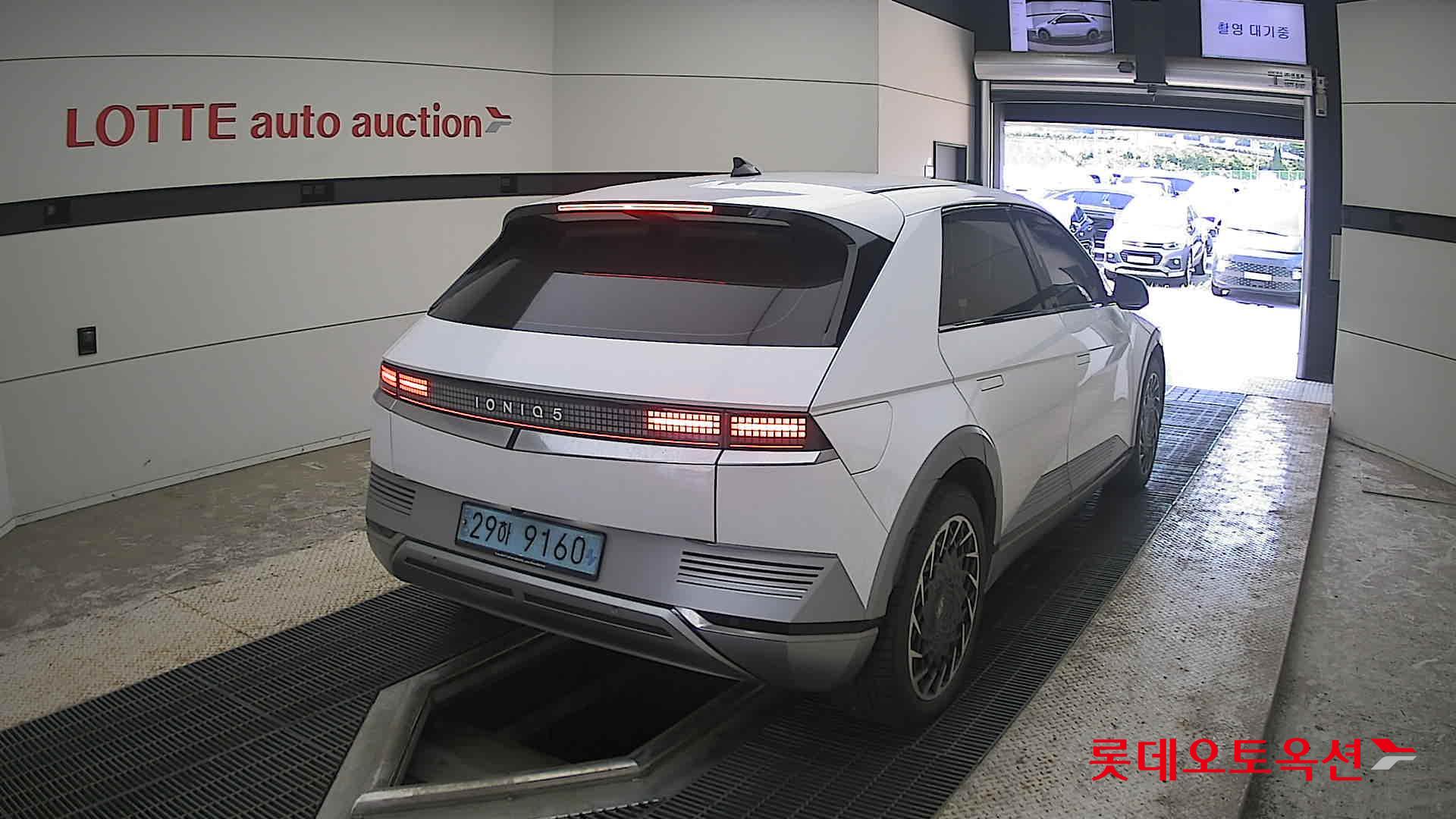 2022 - hyundai ioniq