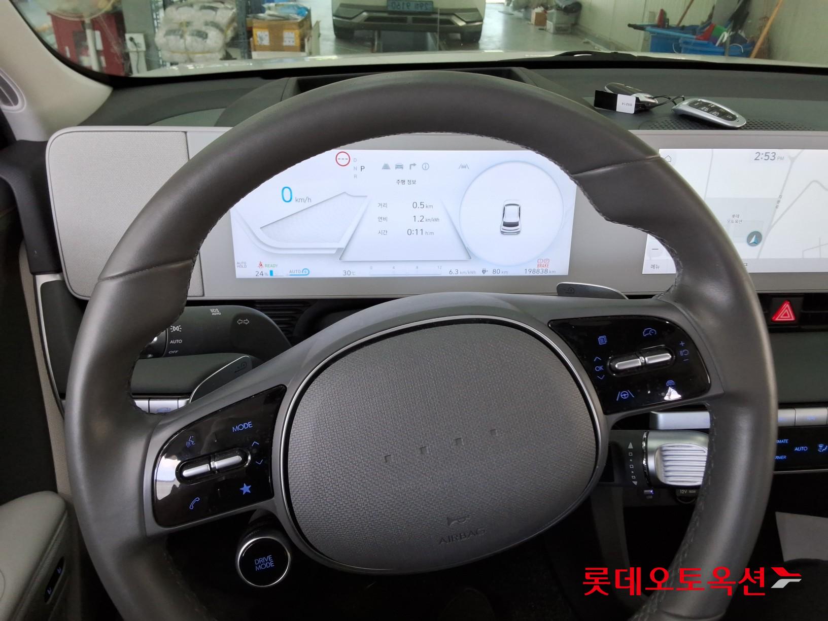 2022 - hyundai ioniq