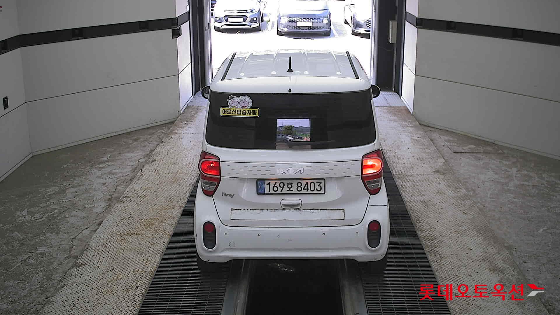 2022 - kia ray