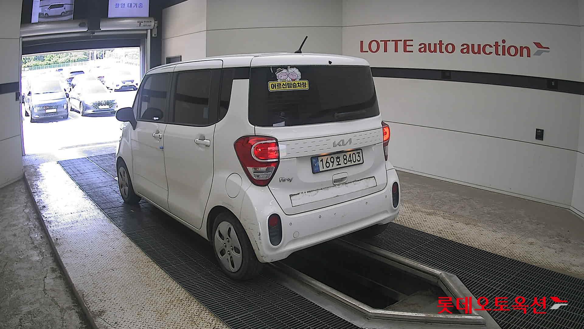2022 - kia ray