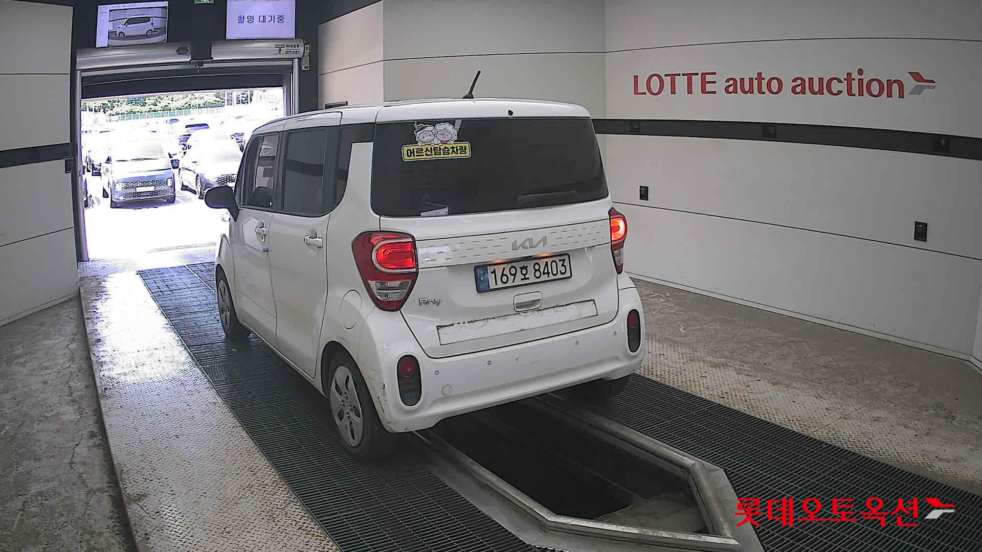 2022 - kia ray