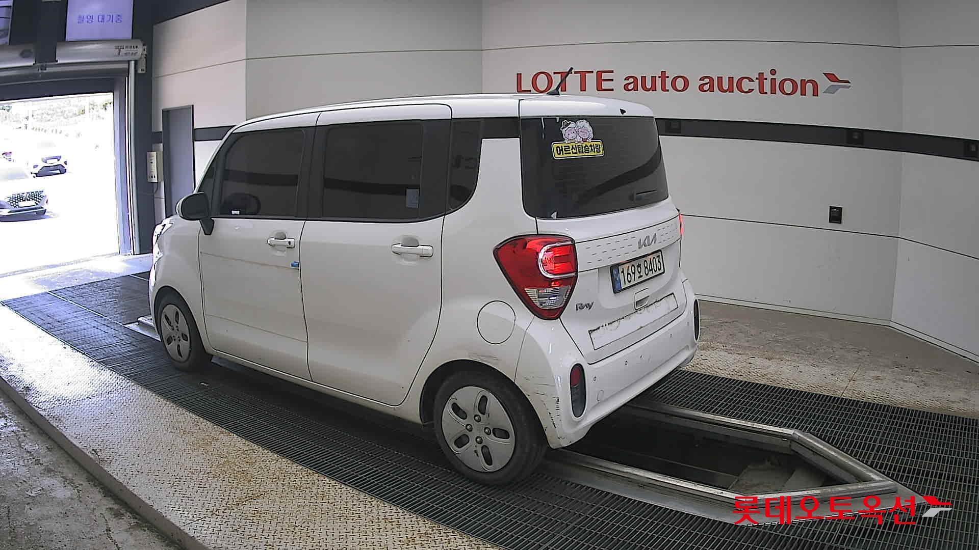 2022 - kia ray