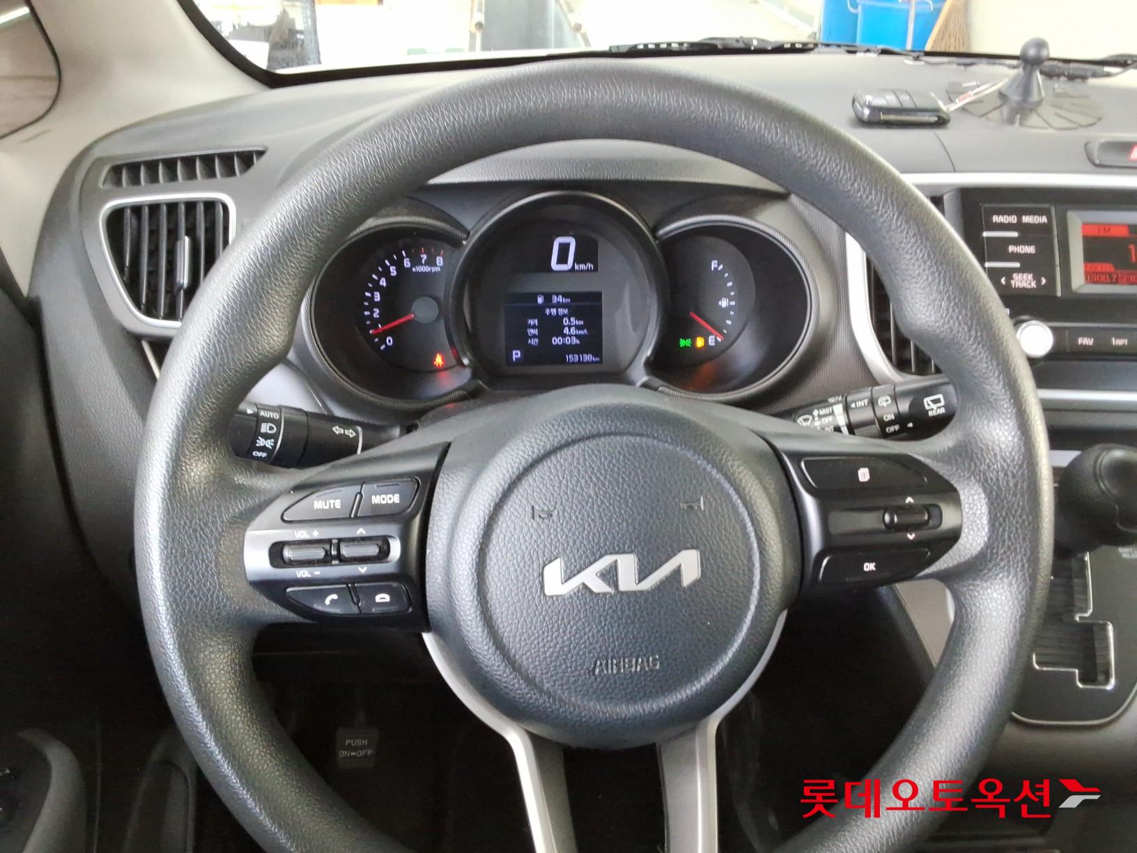 2022 - kia ray