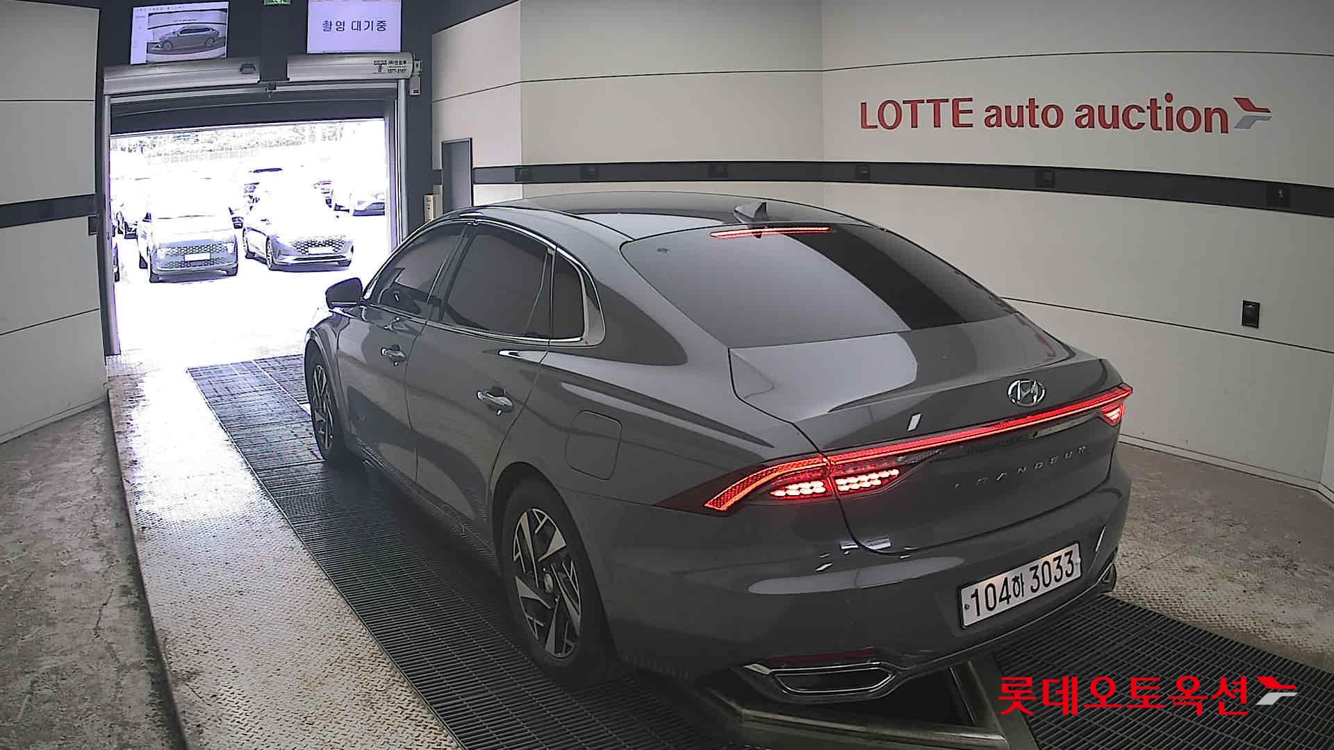 2020 - hyundai grandeur