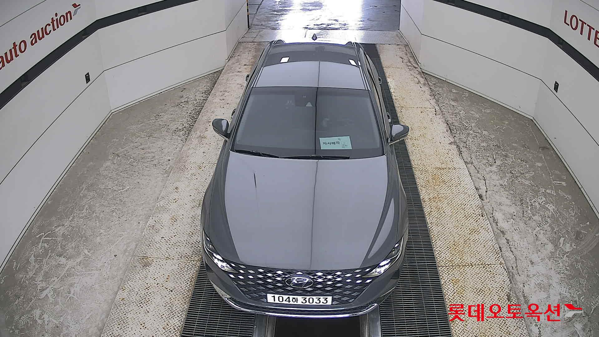 2020 - hyundai grandeur
