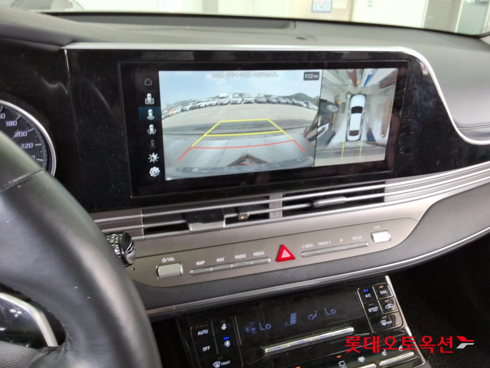 2020 - hyundai grandeur