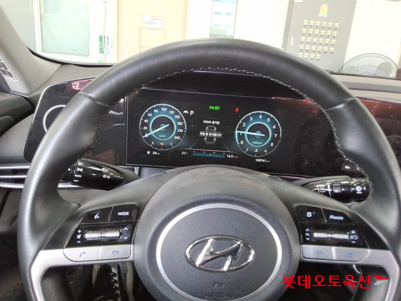 2021 - hyundai avante