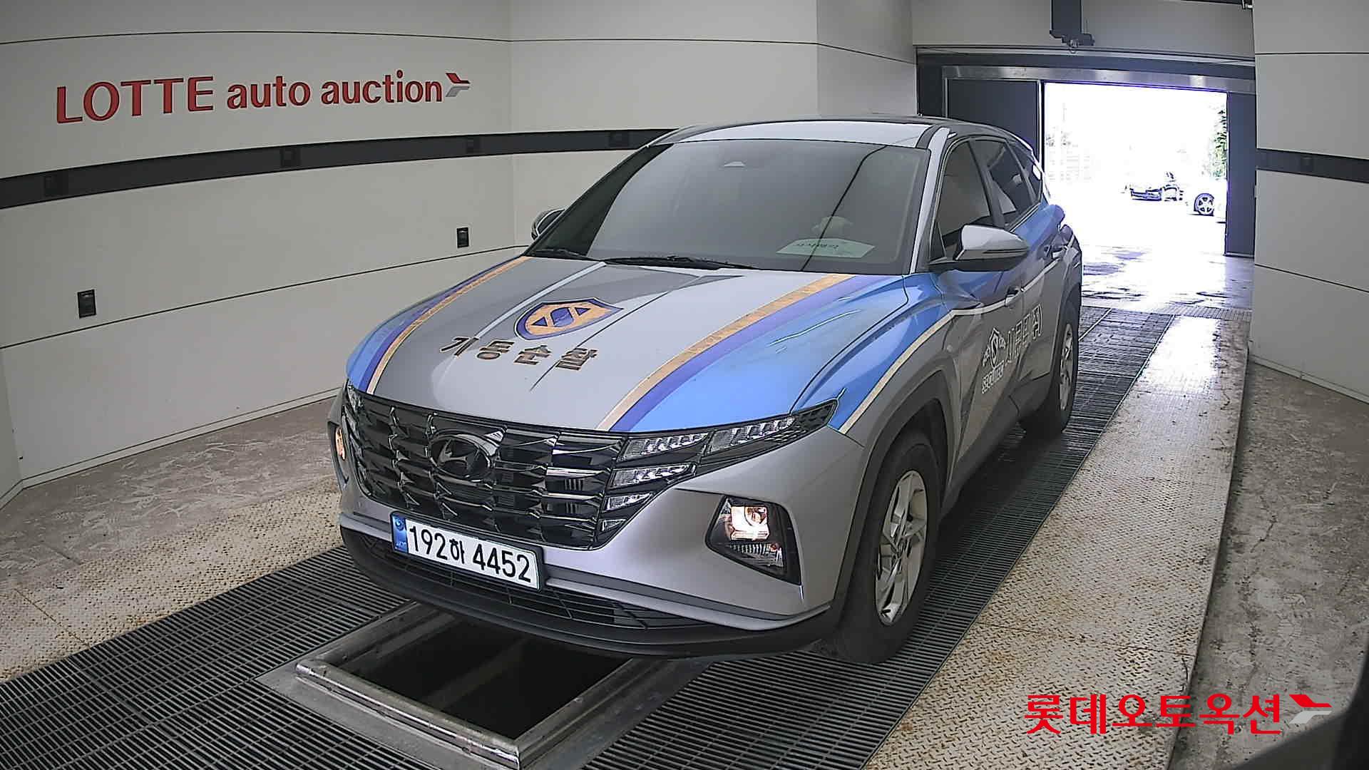 2023 - hyundai tucson