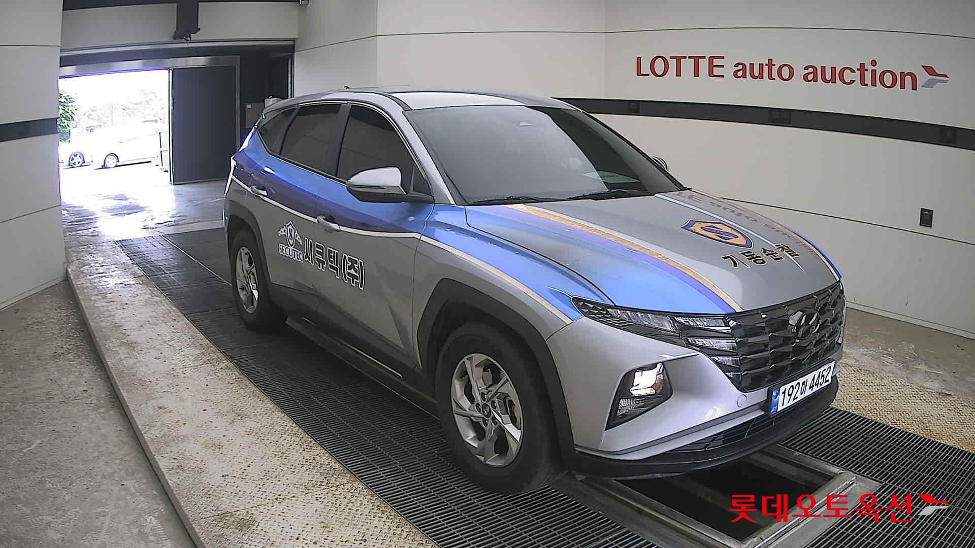 2023 - hyundai tucson