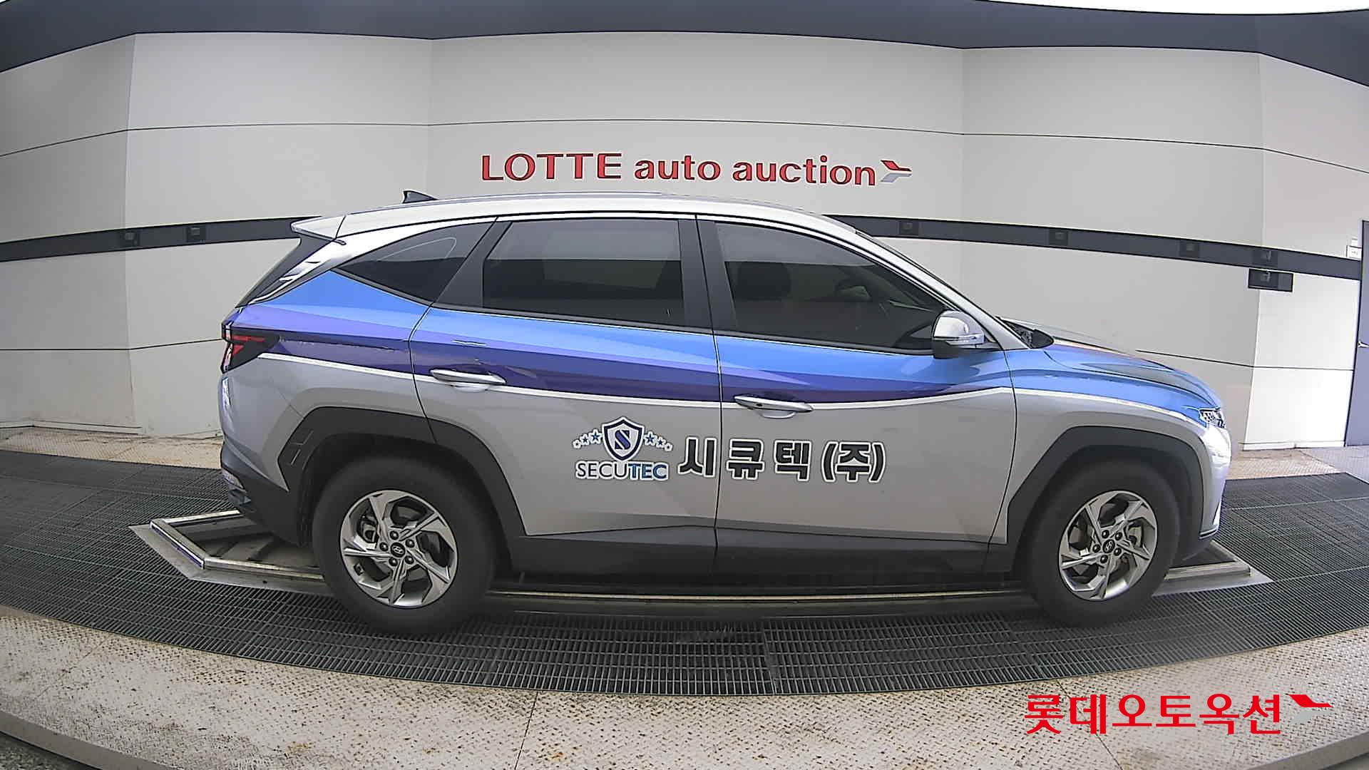 2023 - hyundai tucson