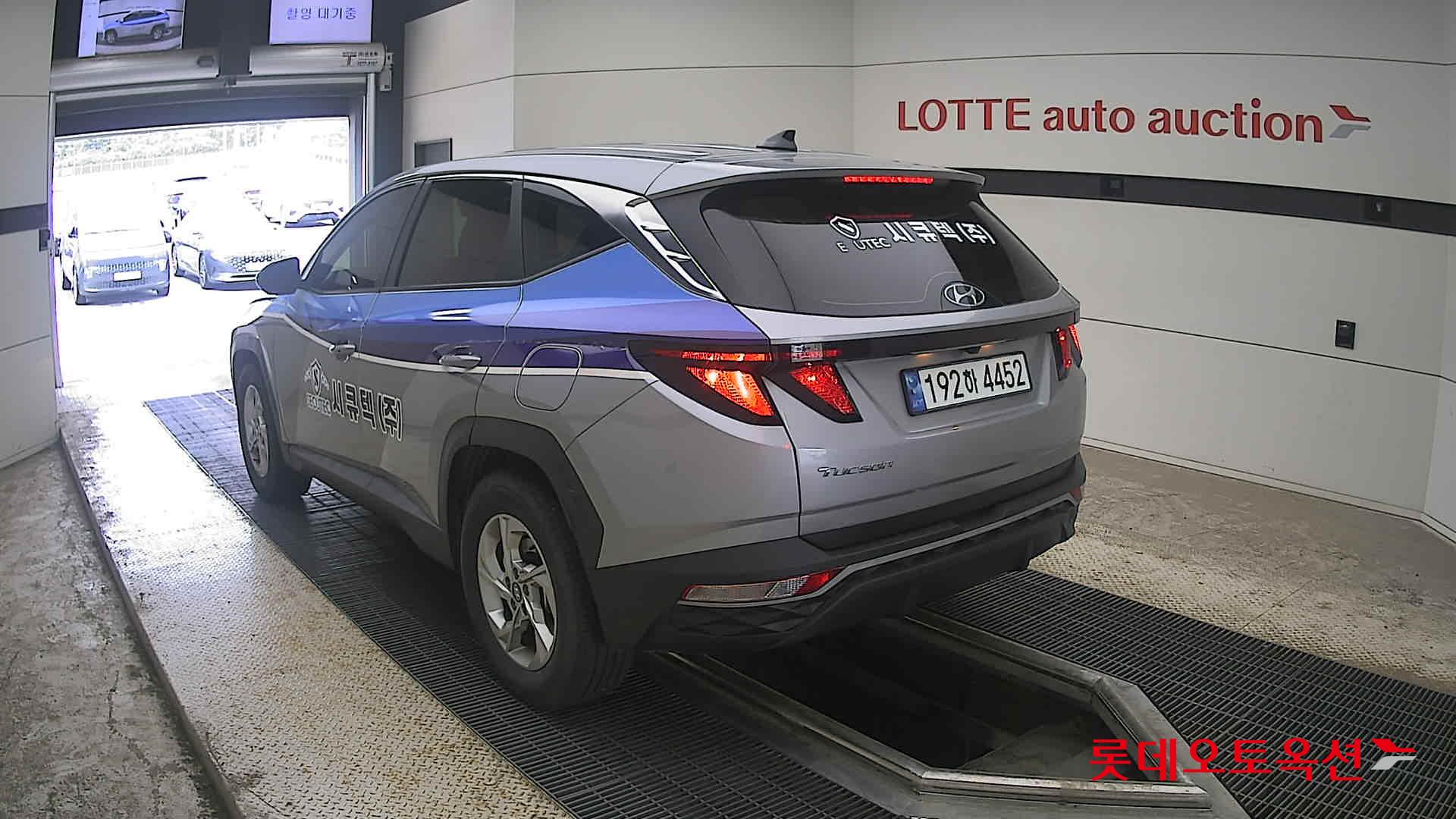 2023 - hyundai tucson