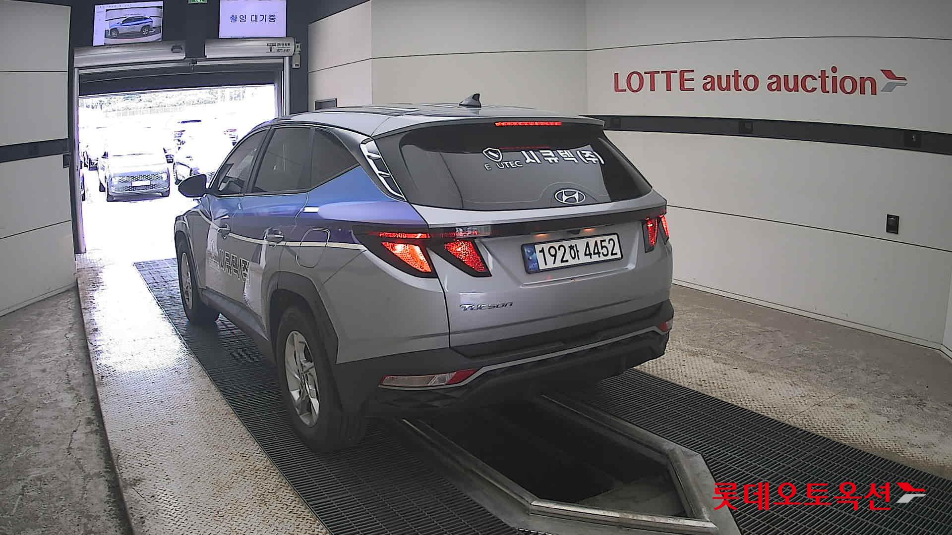 2023 - hyundai tucson