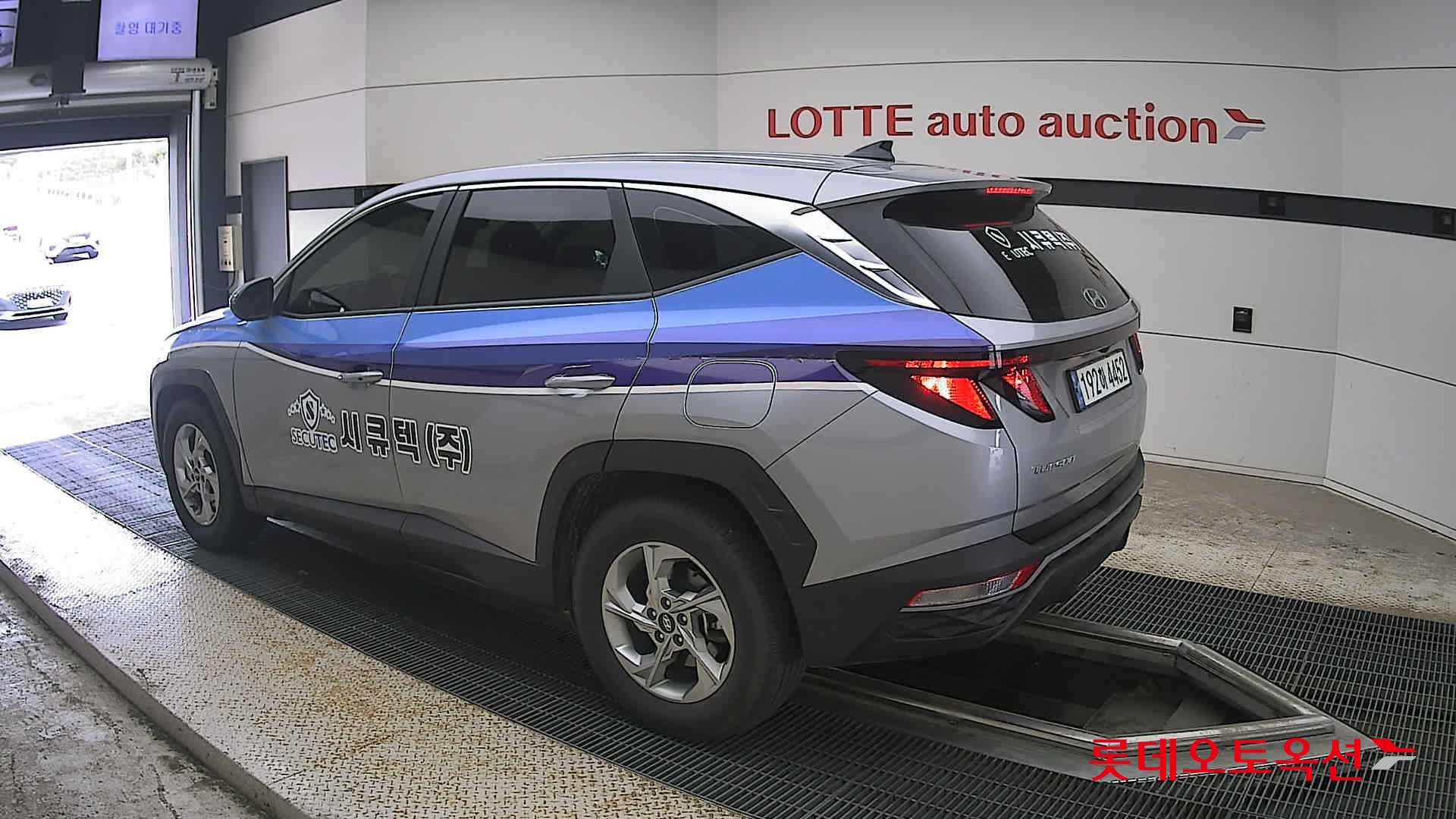 2023 - hyundai tucson