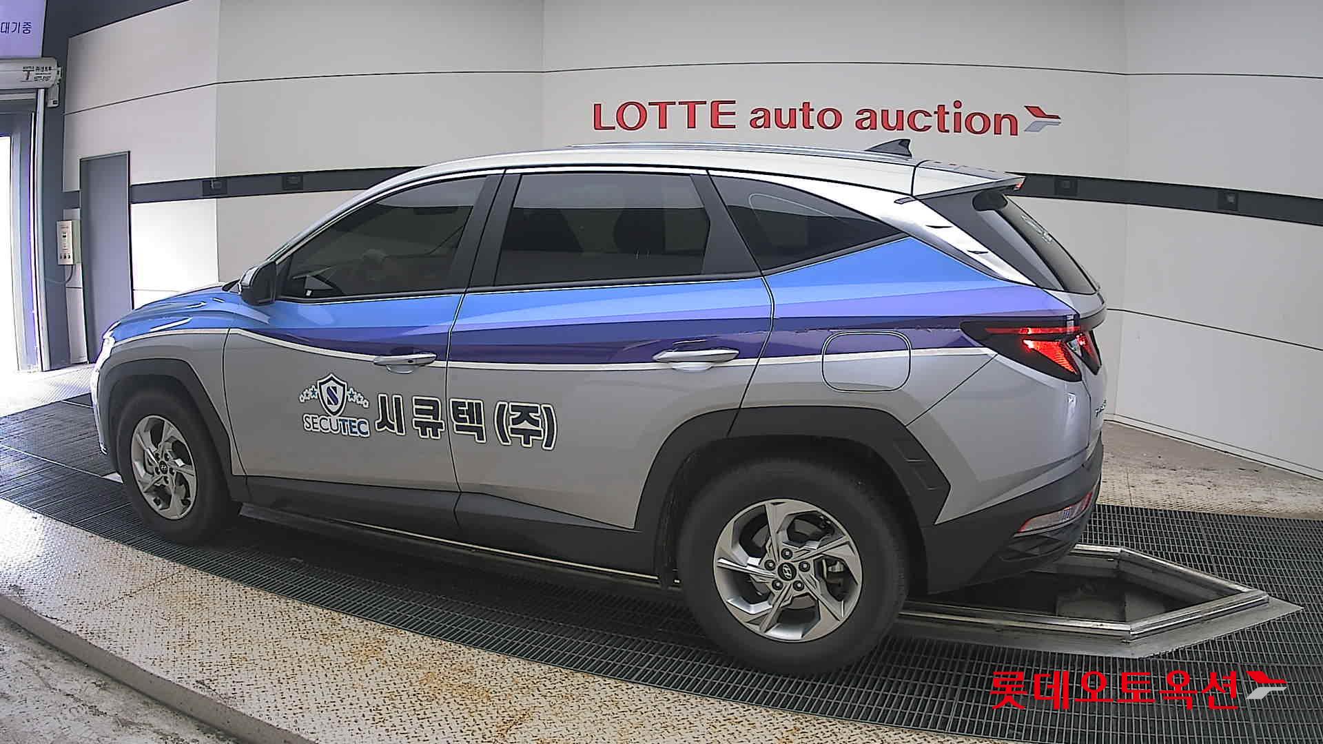 2023 - hyundai tucson