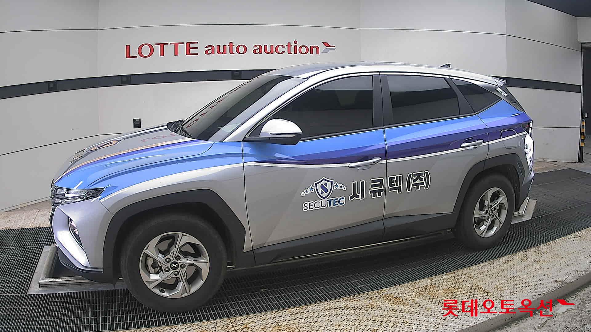 2023 - hyundai tucson