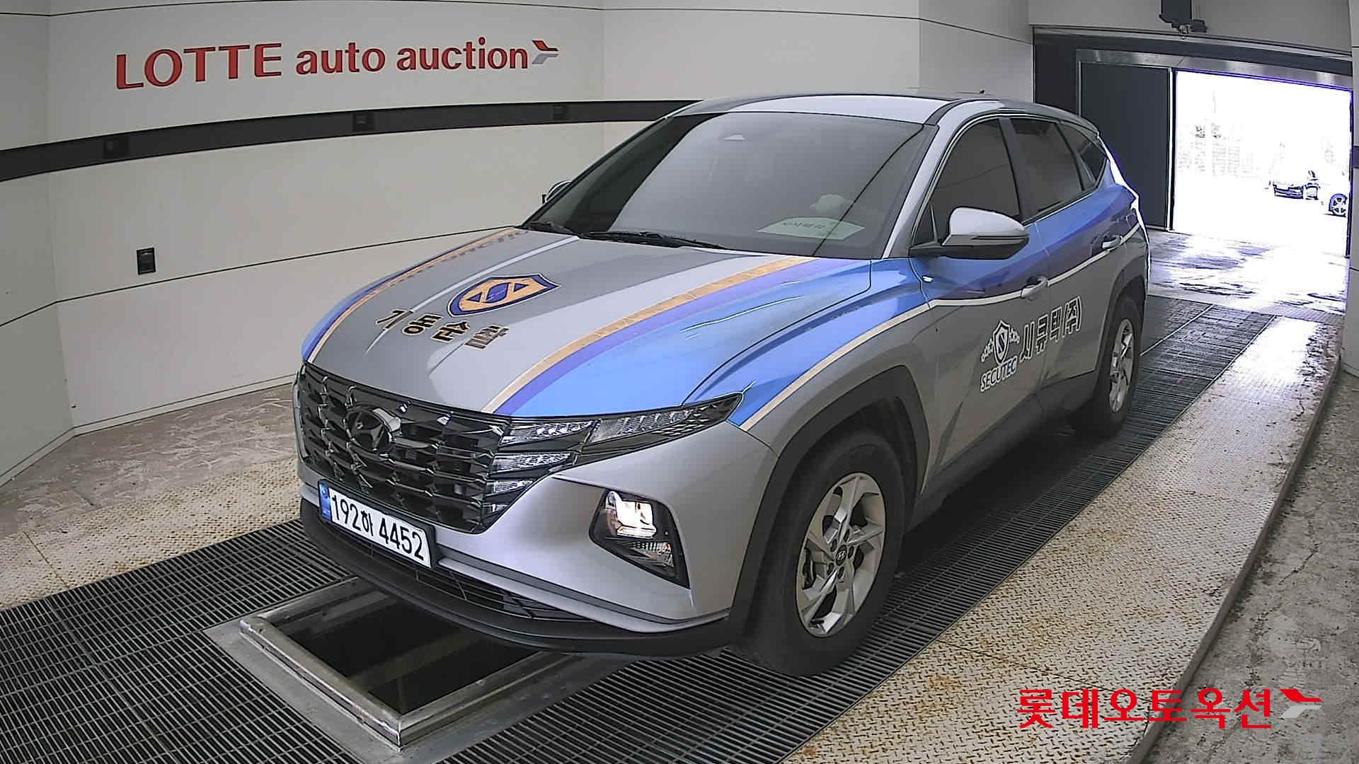 2023 - hyundai tucson