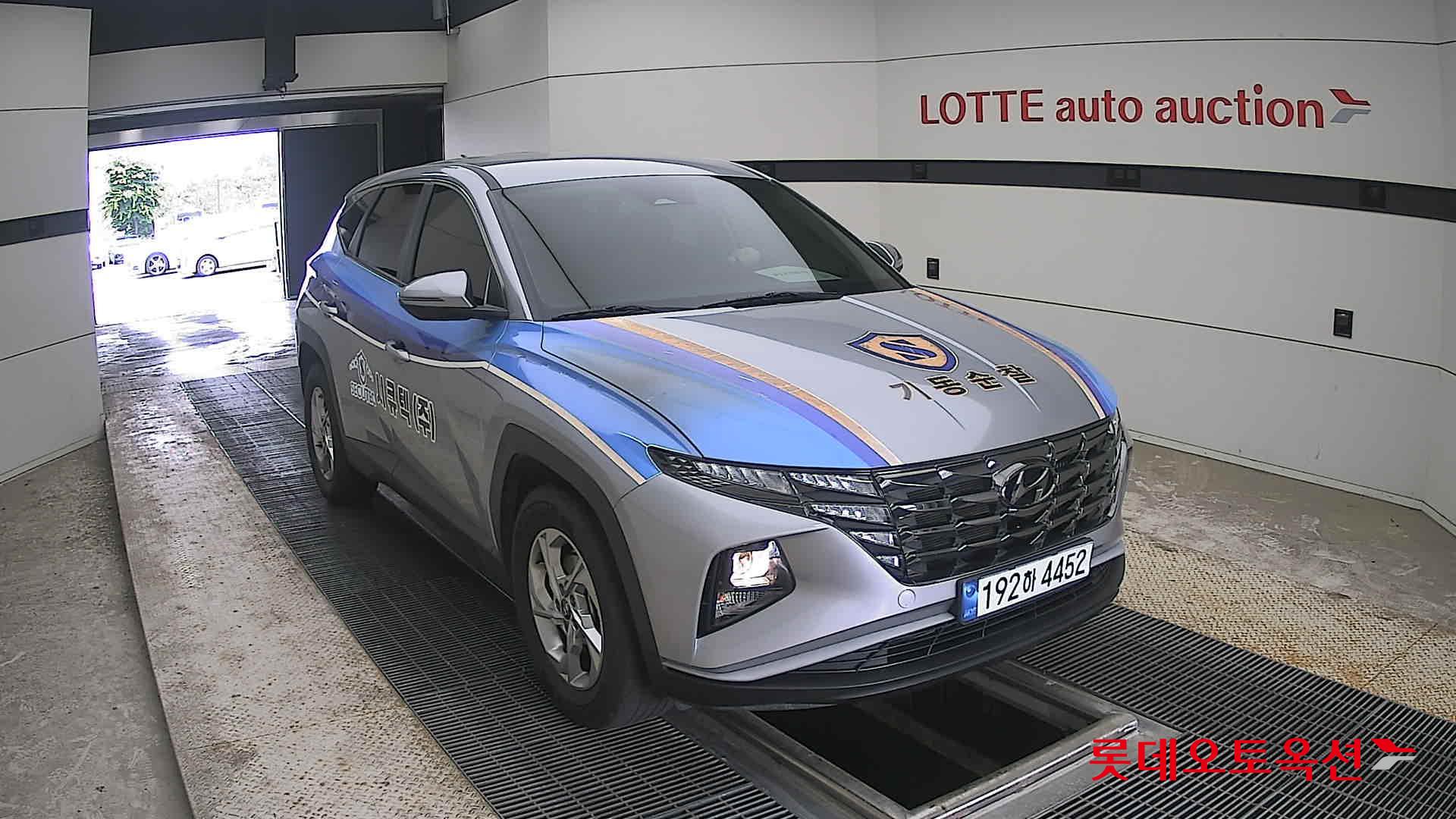 2023 - hyundai tucson