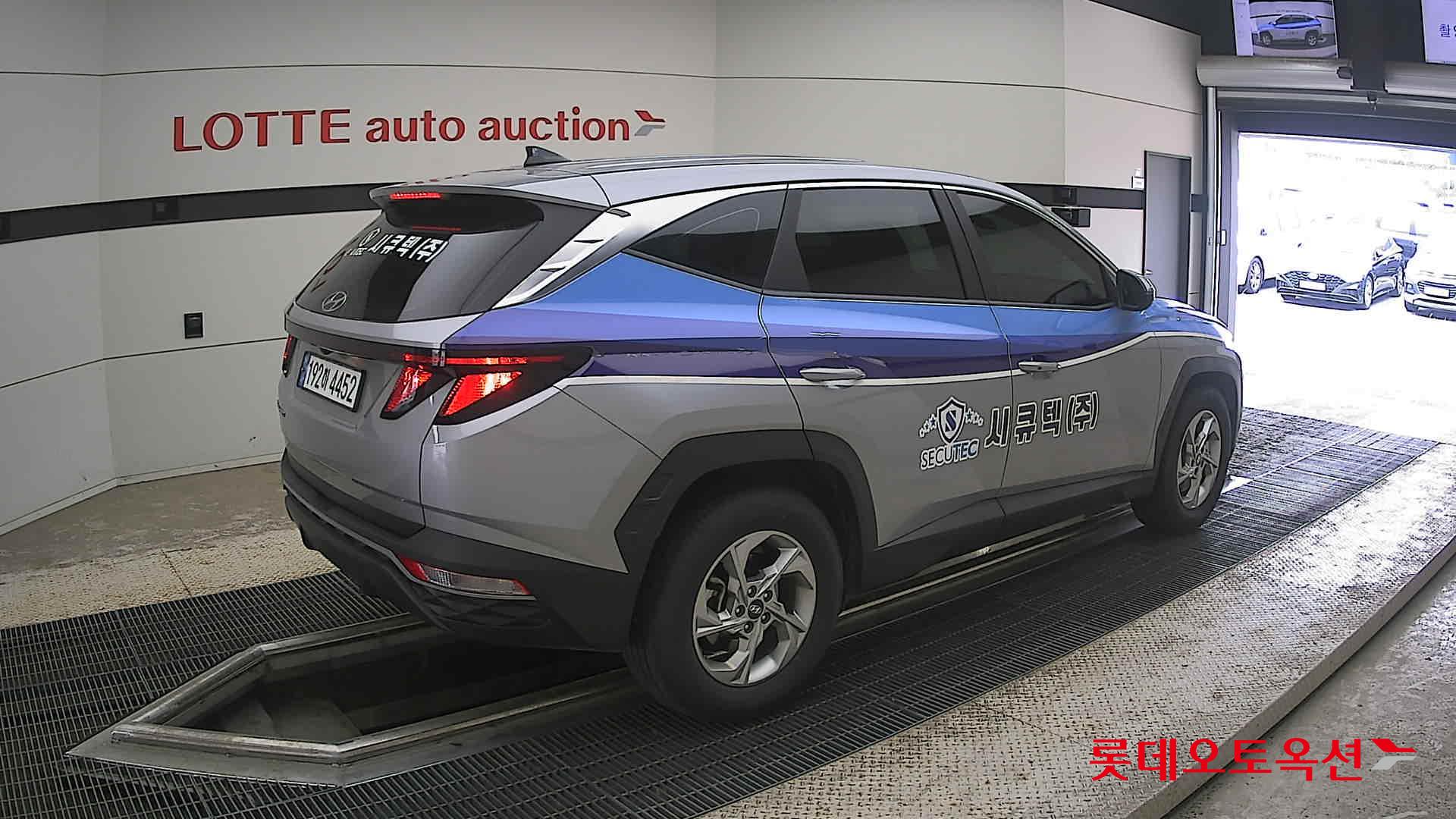 2023 - hyundai tucson