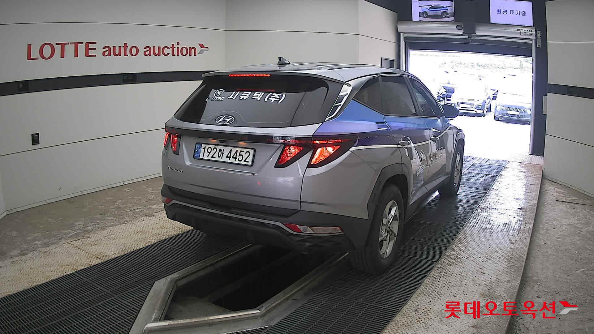 2023 - hyundai tucson