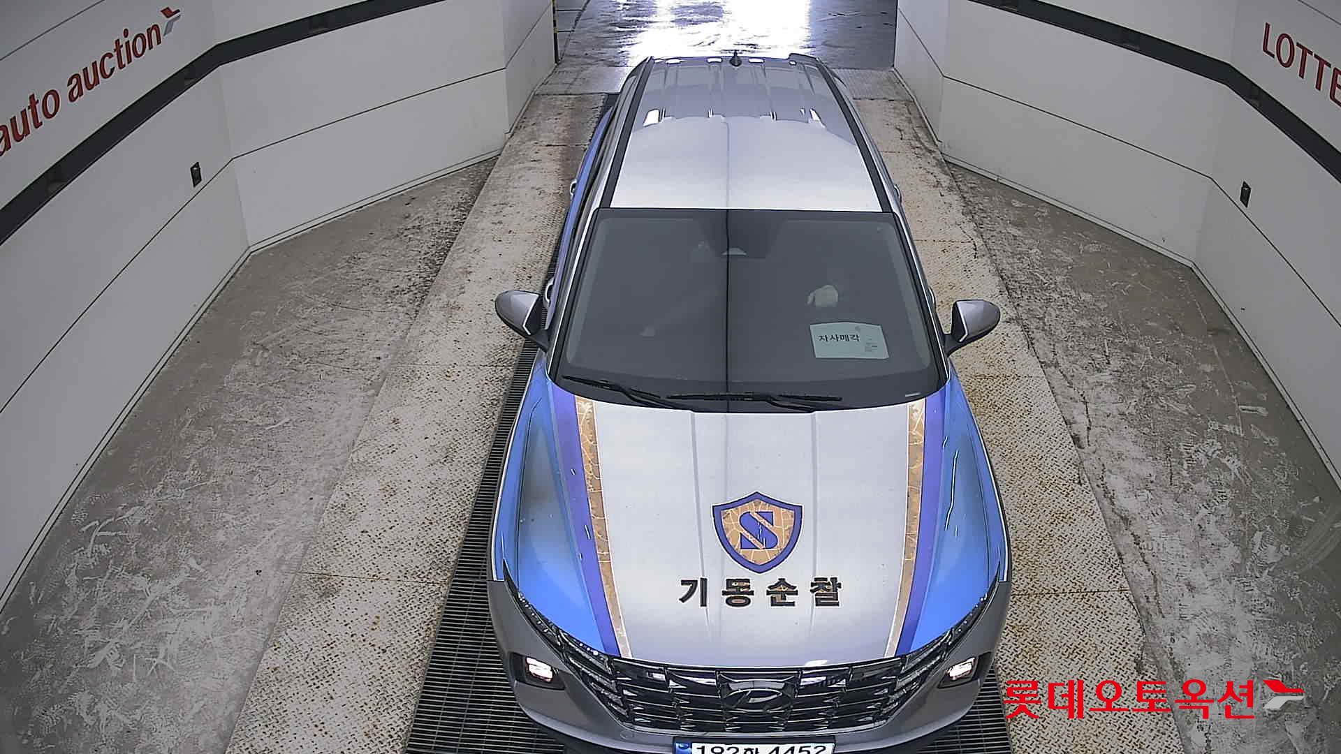 2023 - hyundai tucson