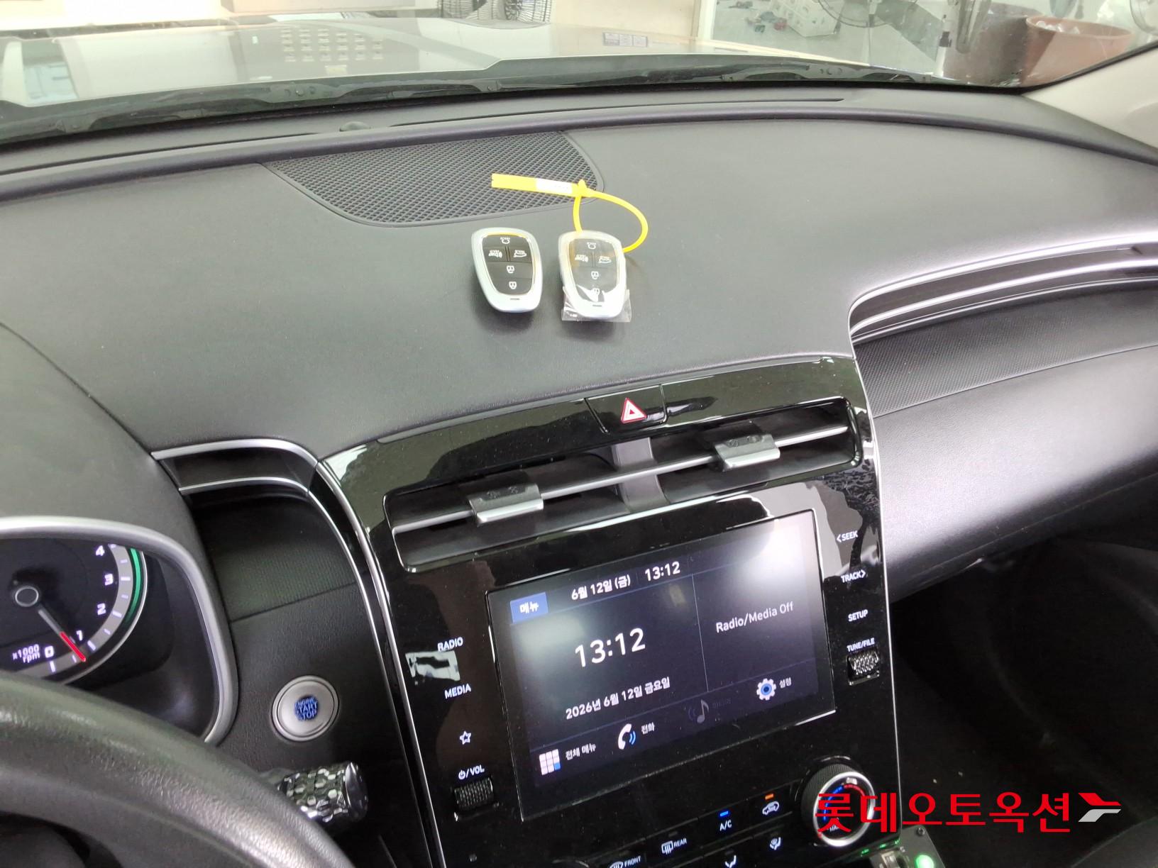 2023 - hyundai tucson