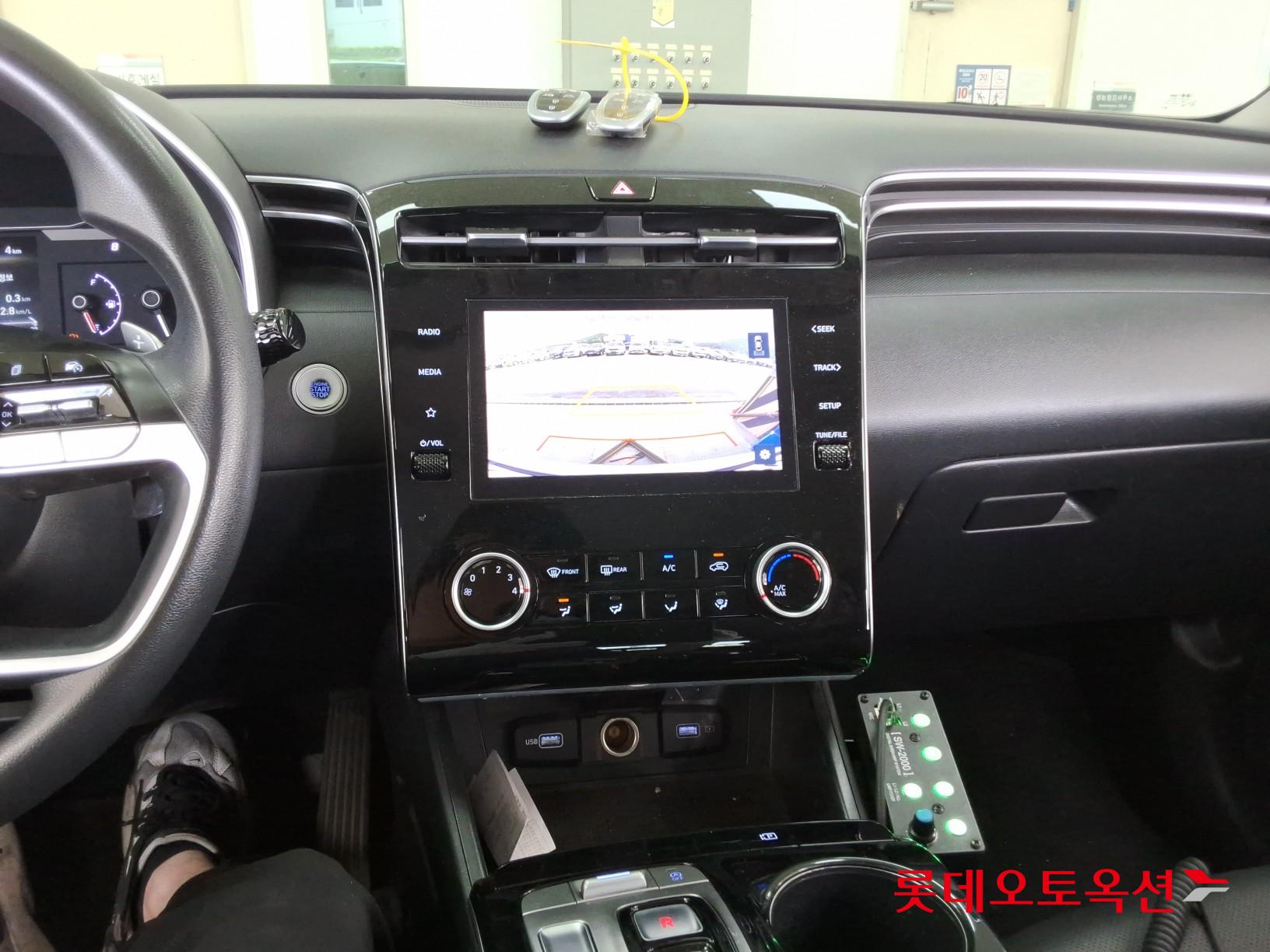 2023 - hyundai tucson
