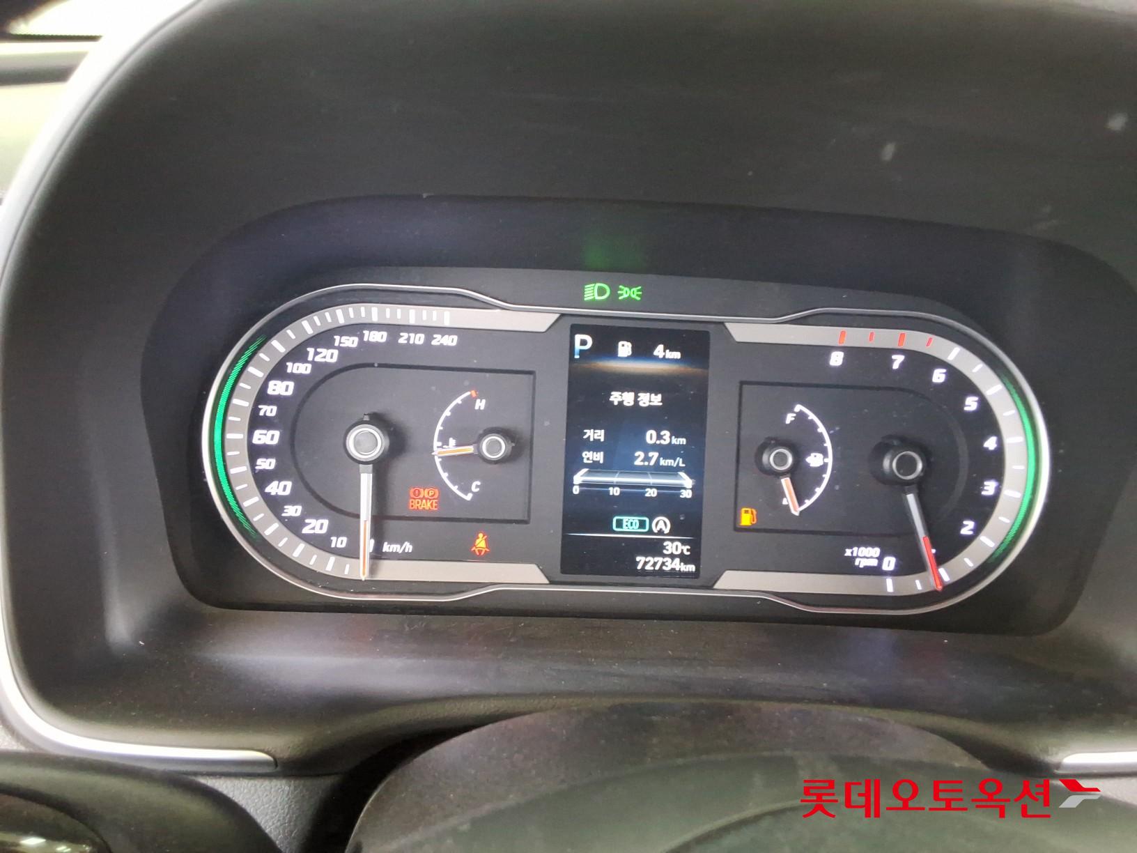 2023 - hyundai tucson