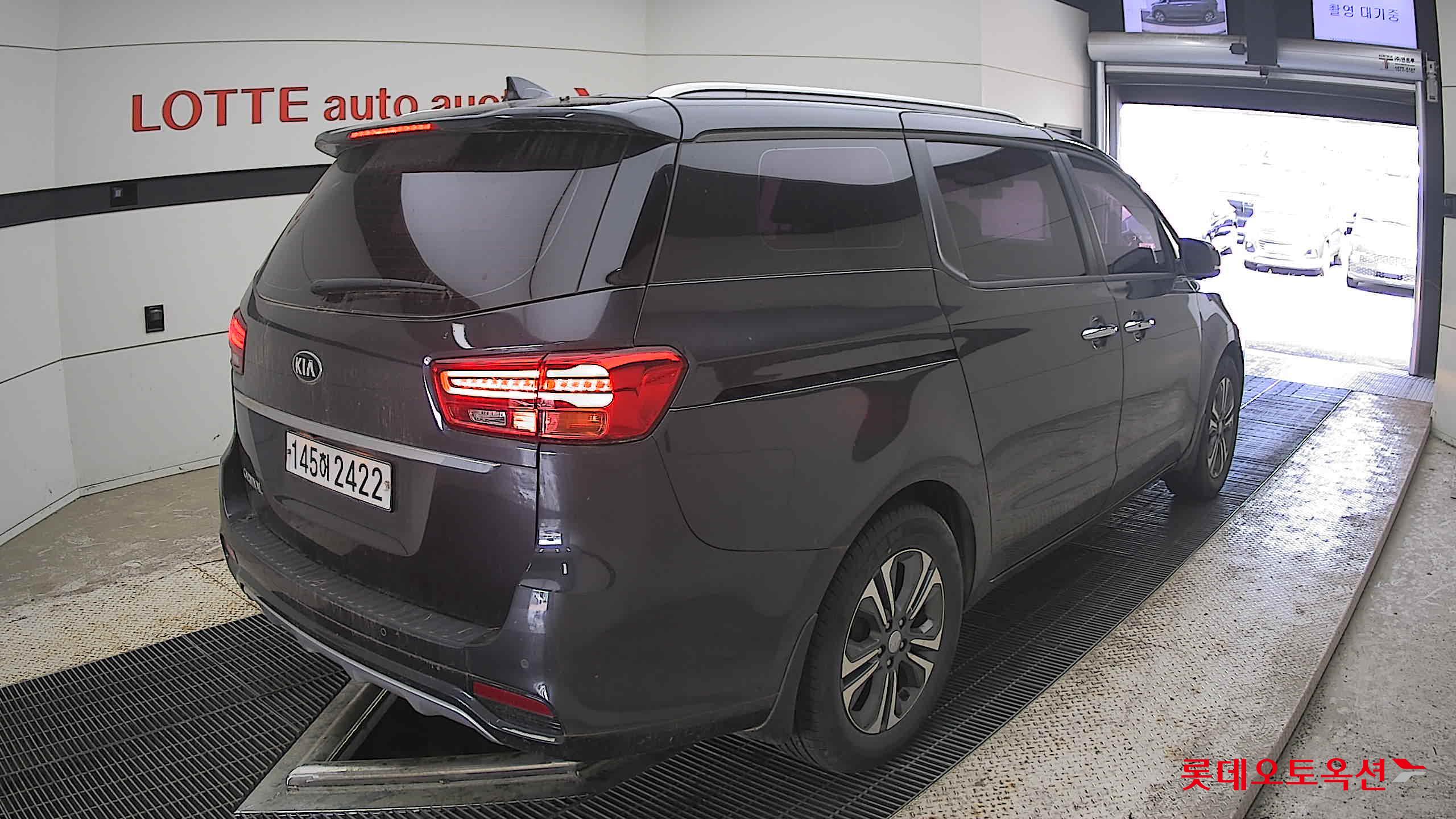 2020 - kia carnival