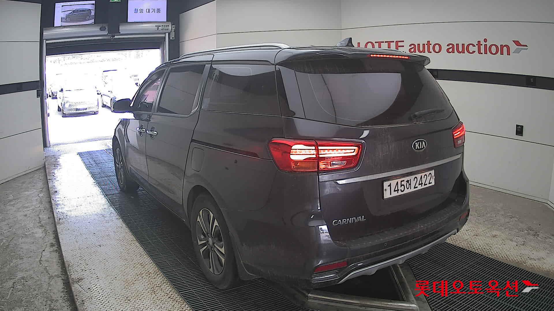 2020 - kia carnival