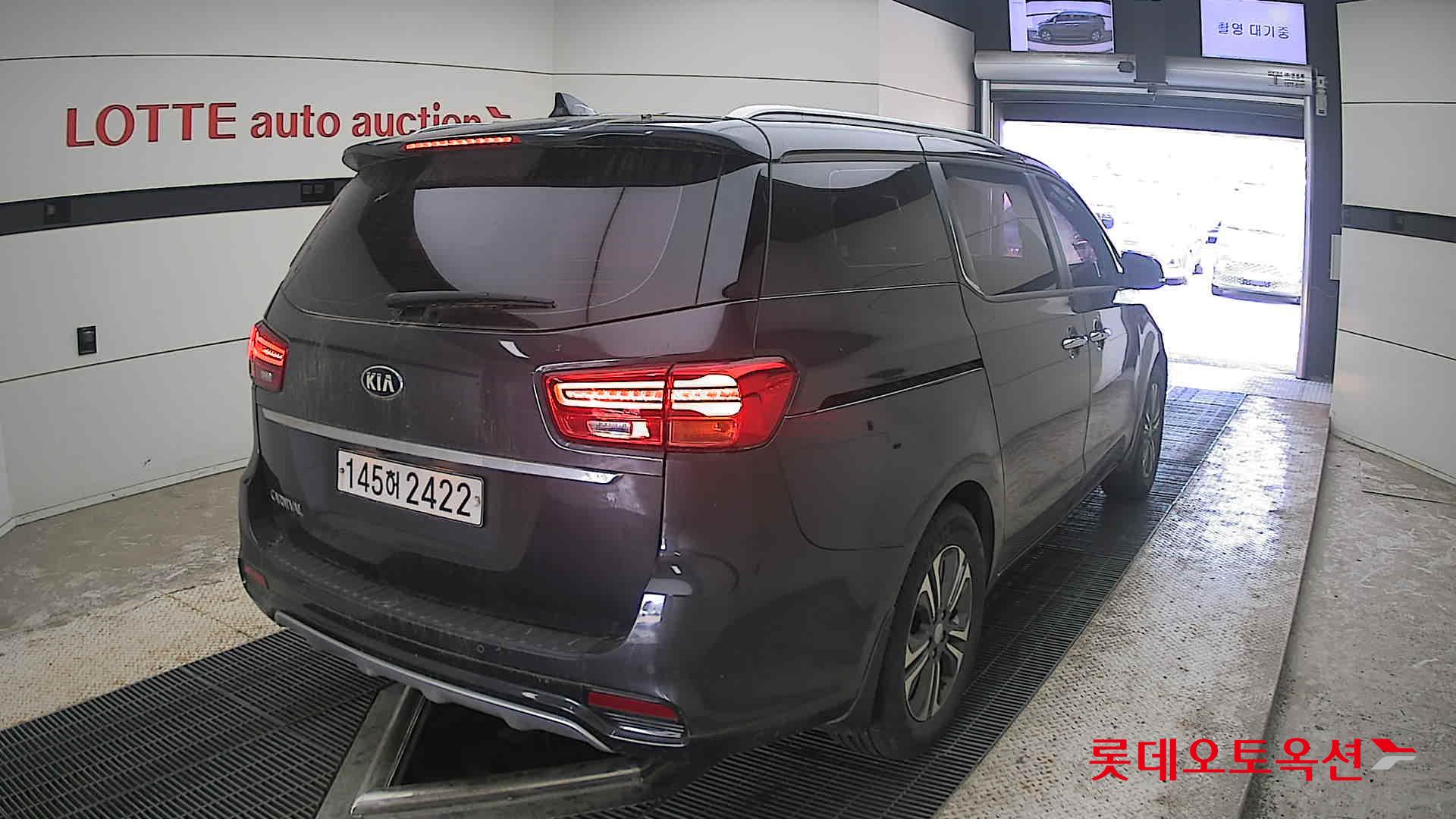 2020 - kia carnival