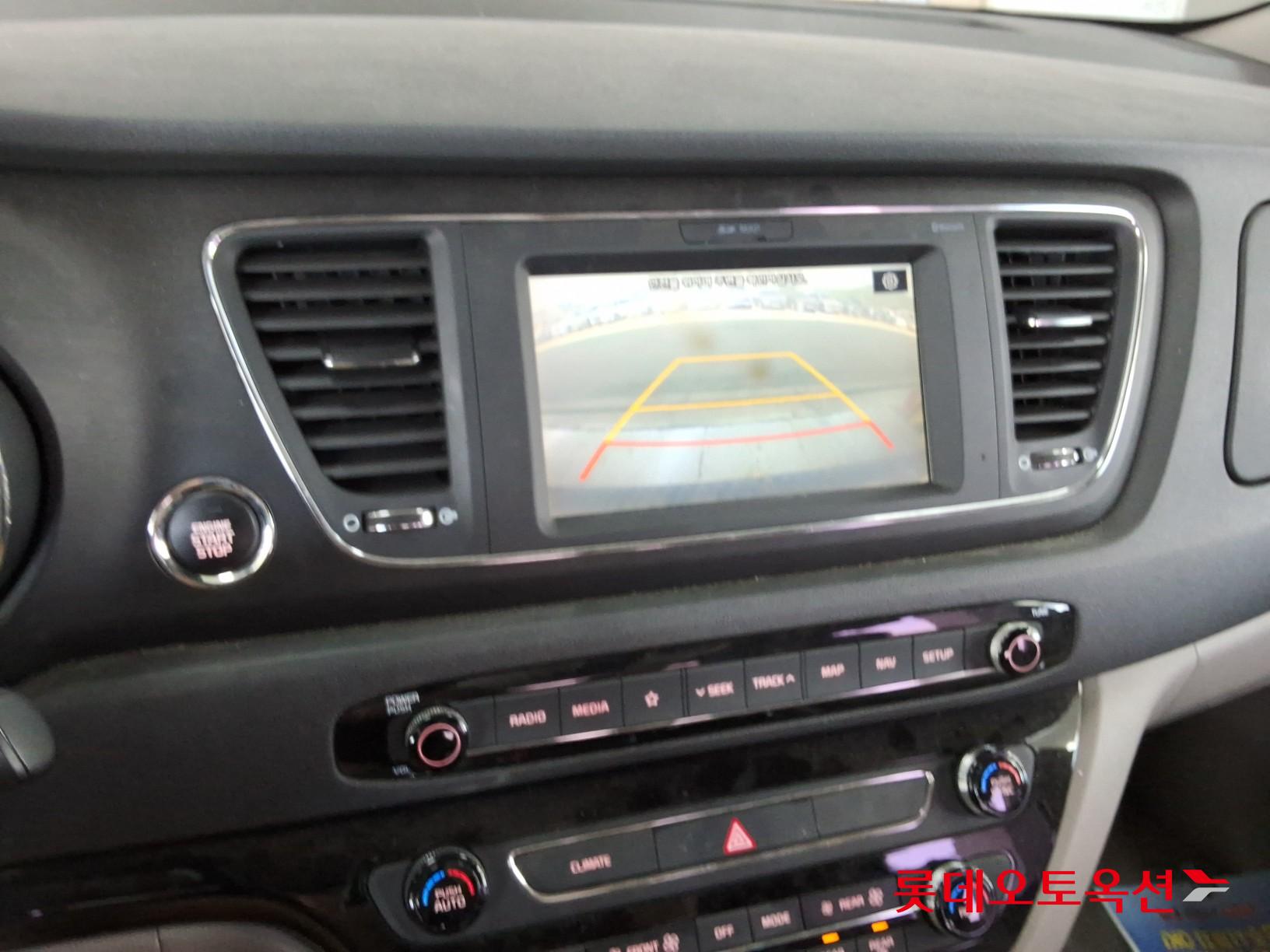 2020 - kia carnival
