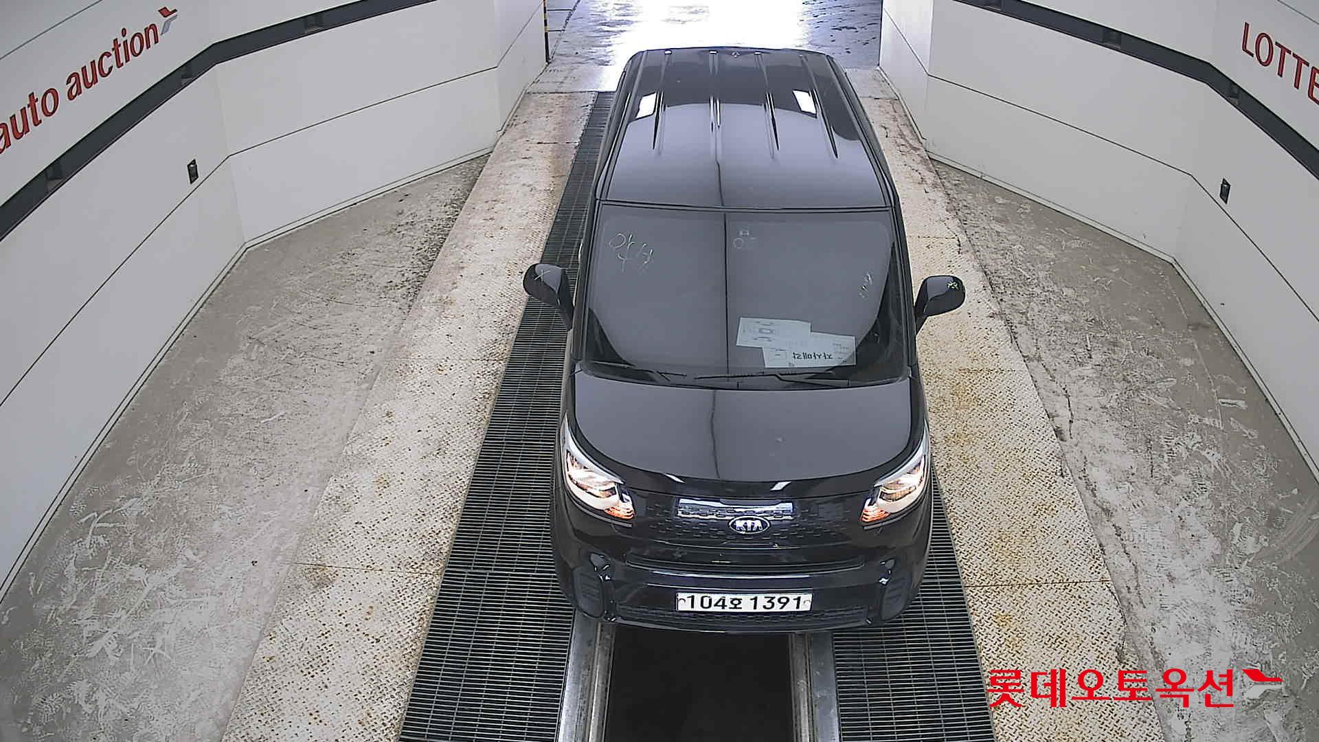 2021 - kia ray