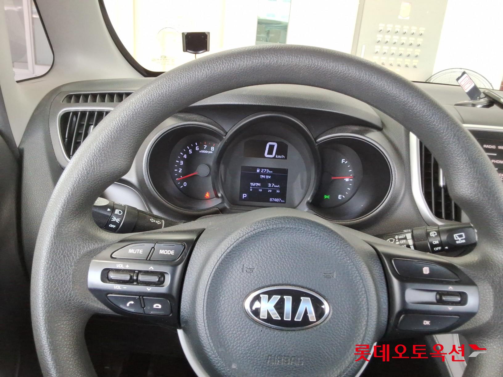 2021 - kia ray
