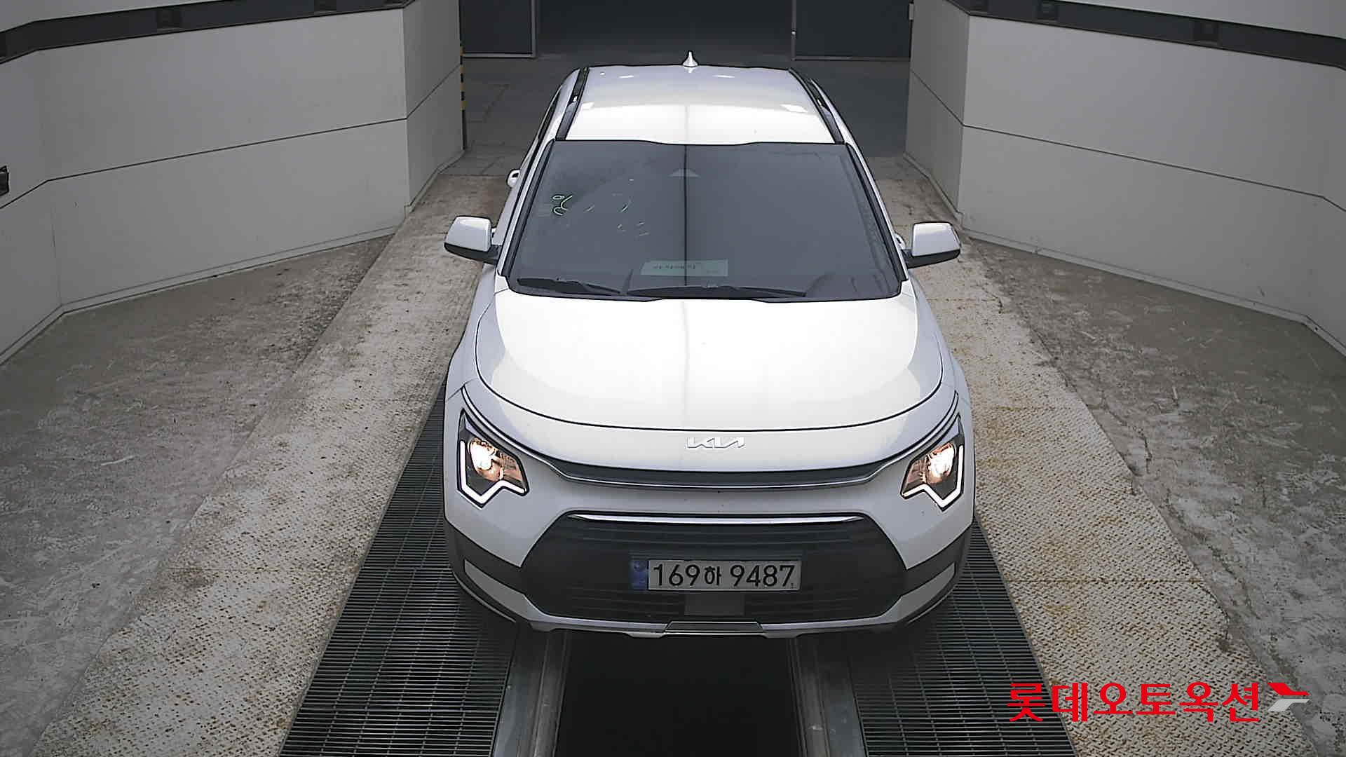 NIRO (H)