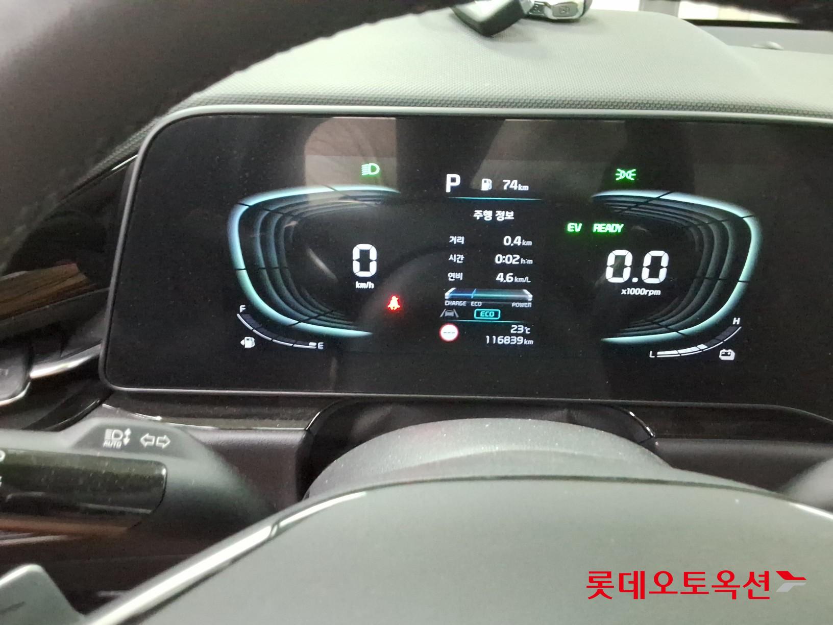 2022 - kia niro