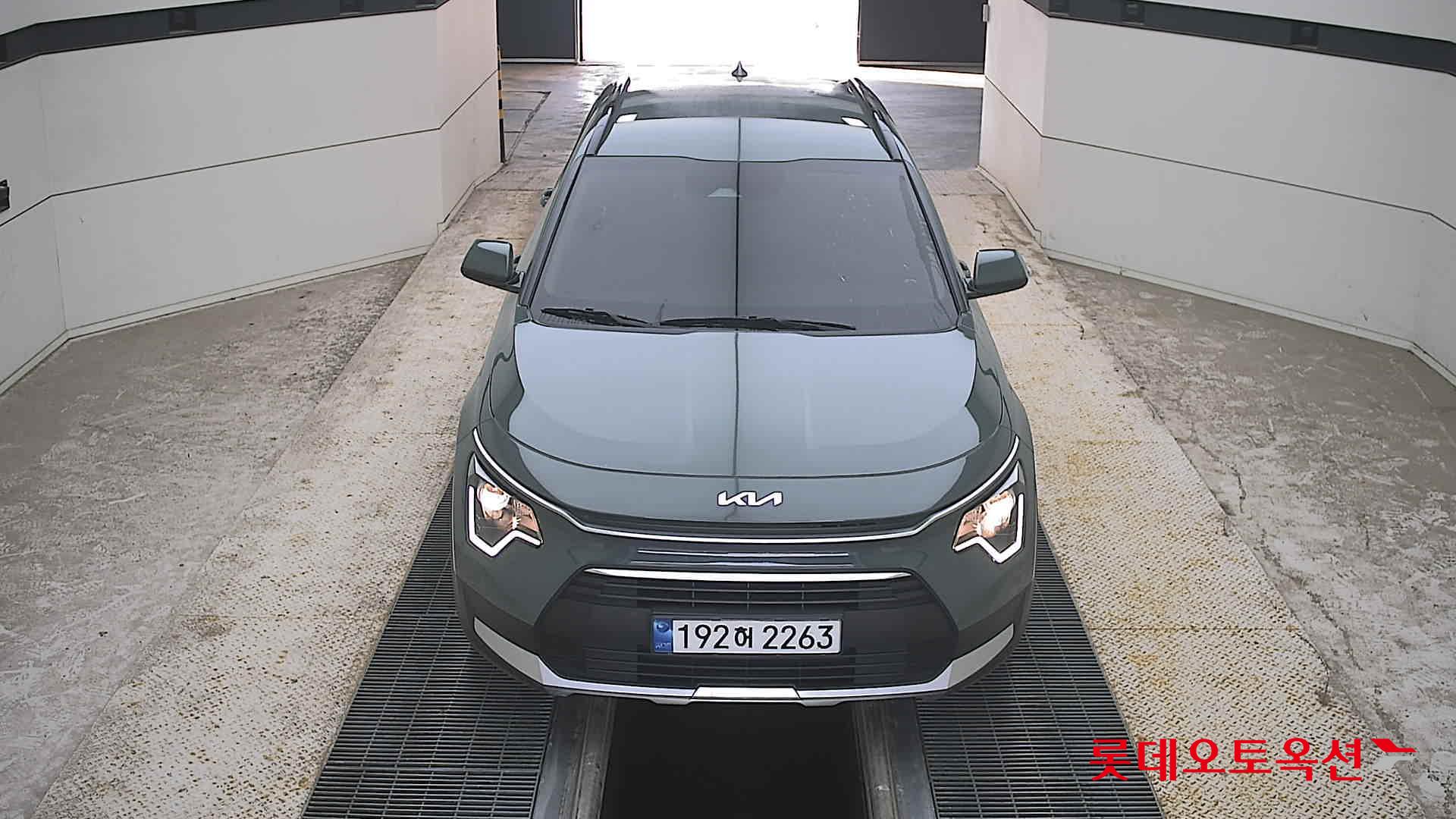 NIRO (H)