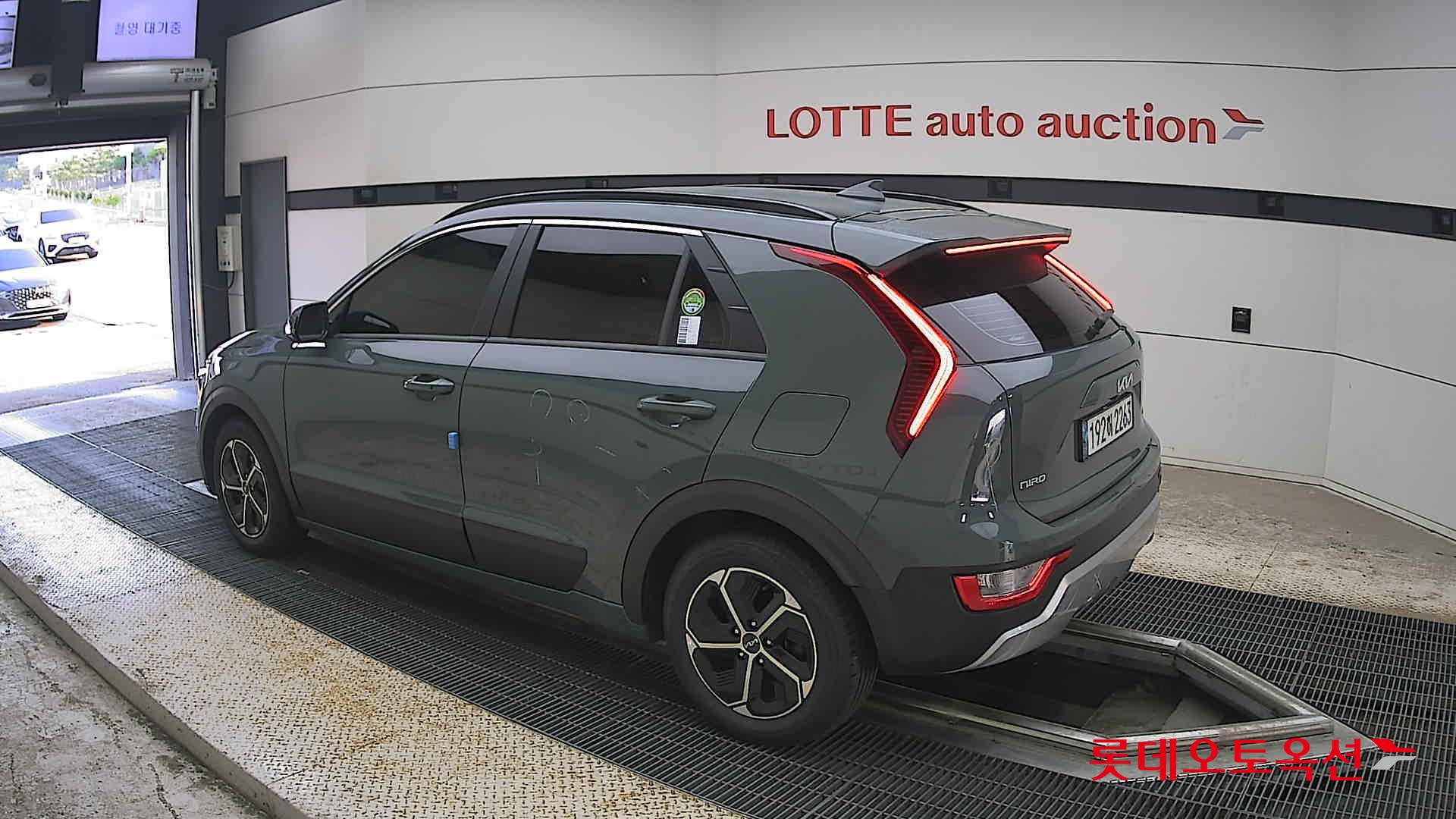 2023 - kia niro