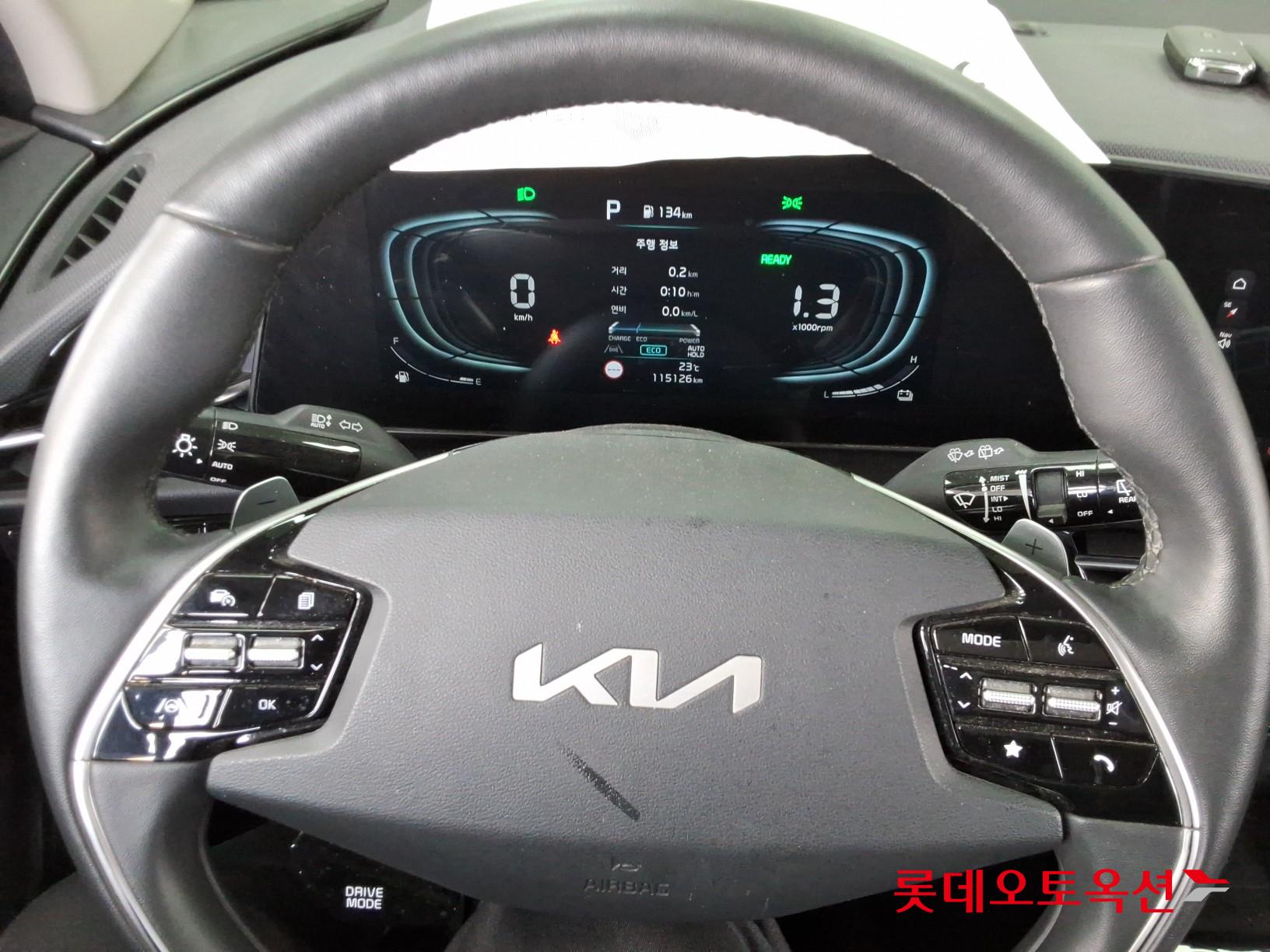 2023 - kia niro