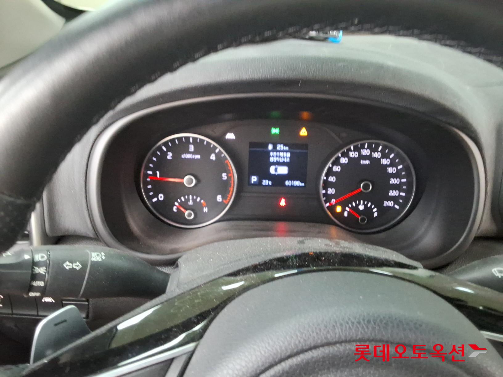 2020 - kia sportage