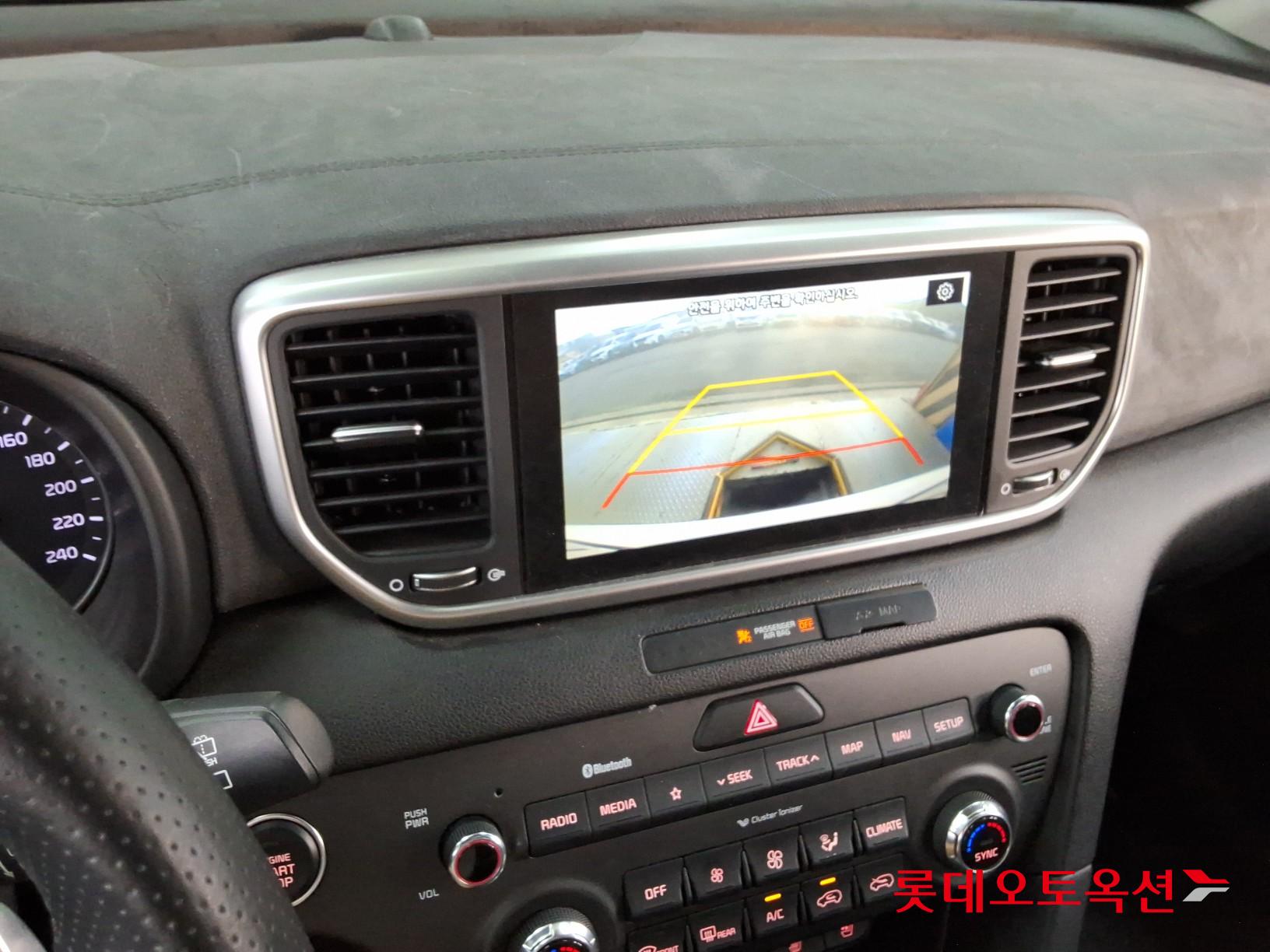 2020 - kia sportage