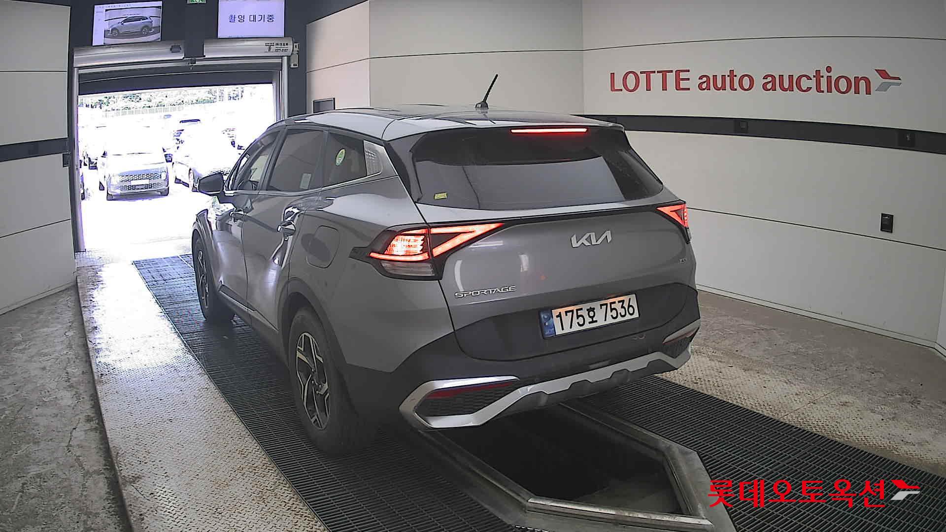 2023 - kia sportage