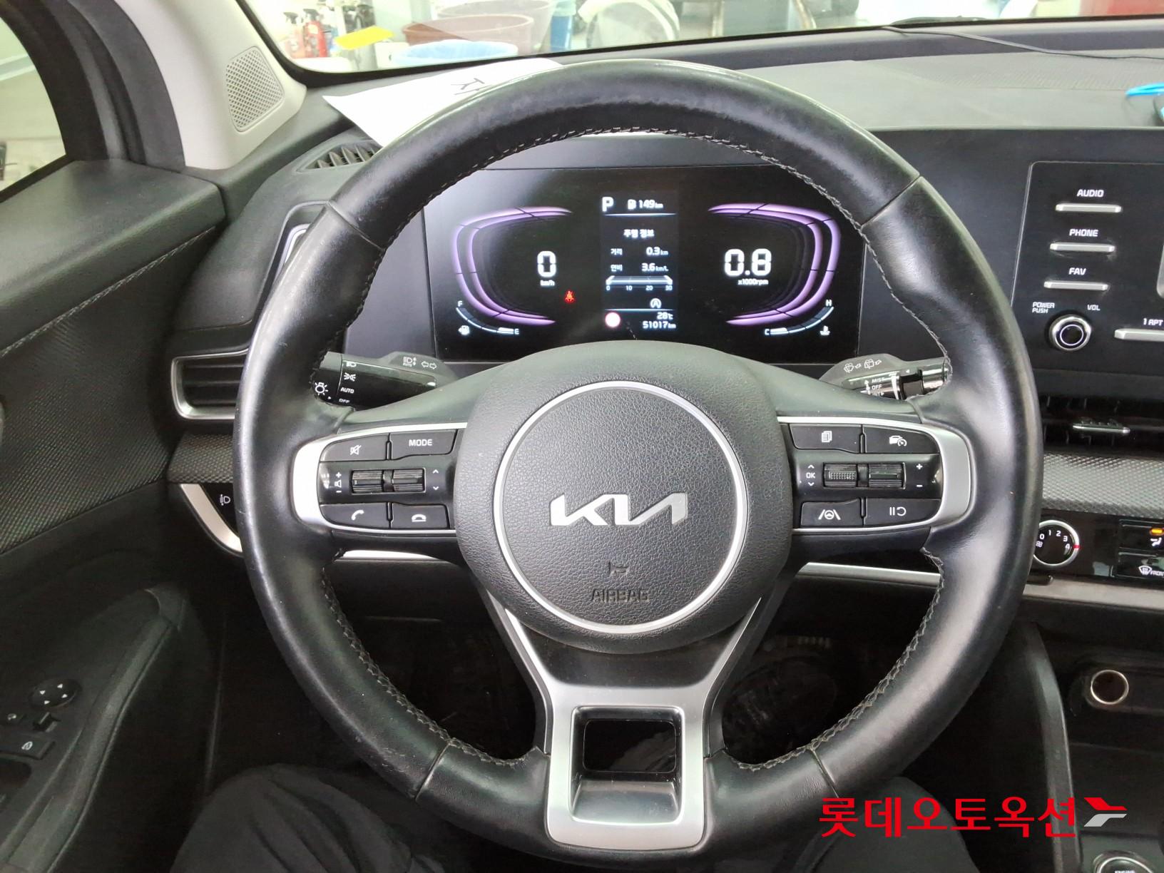 2023 - kia sportage