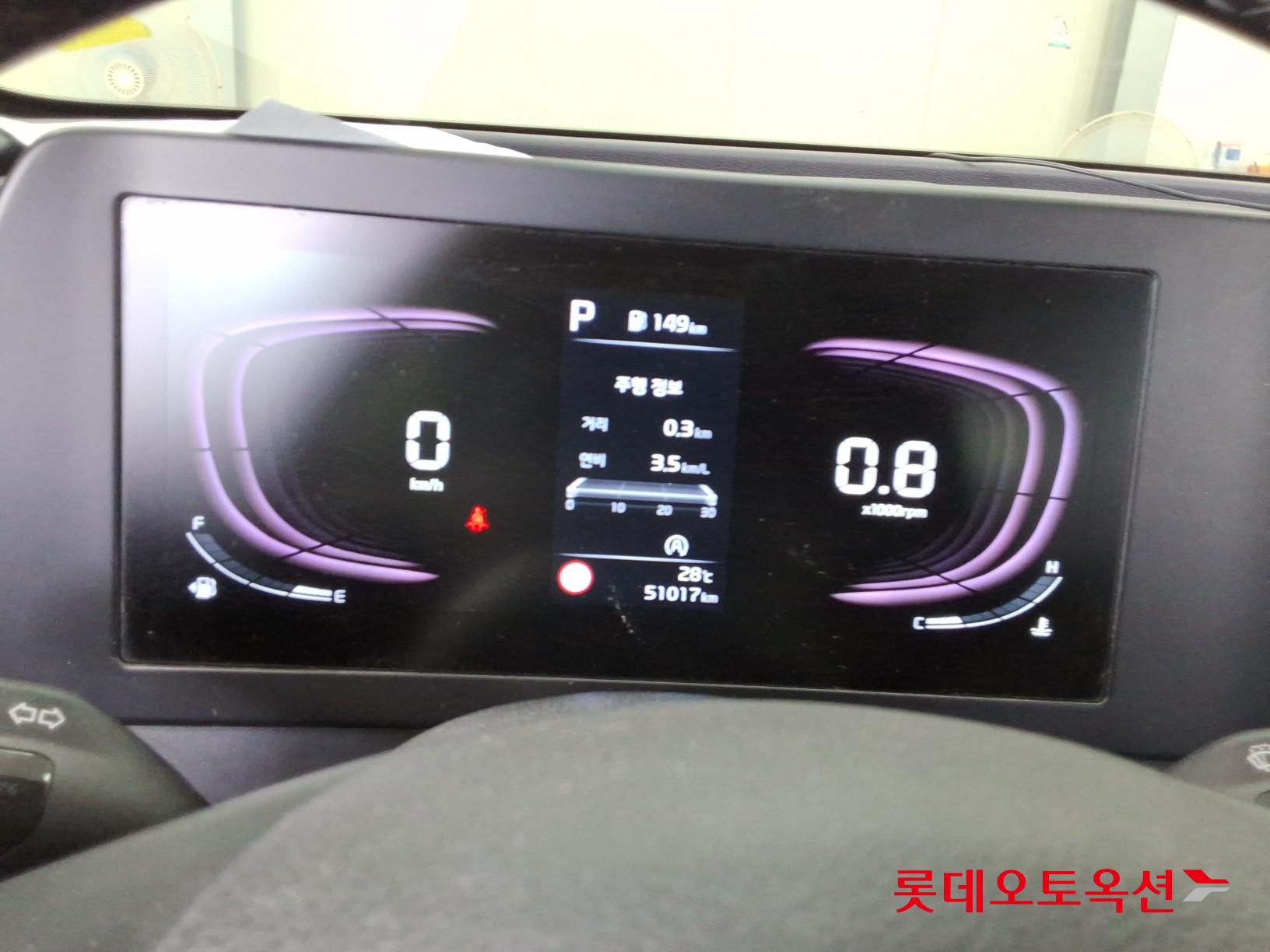 2023 - kia sportage