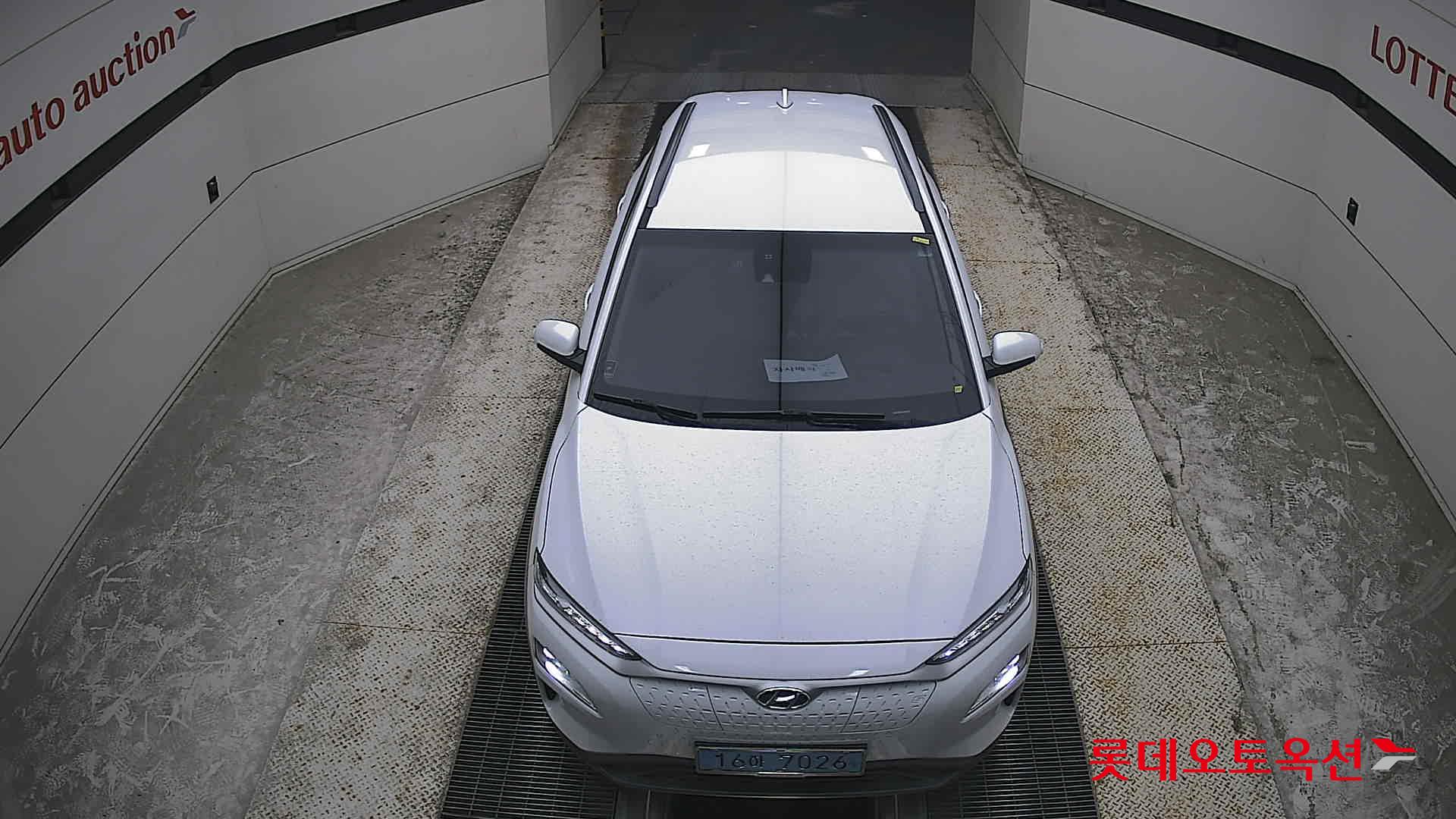 2020 - hyundai kona