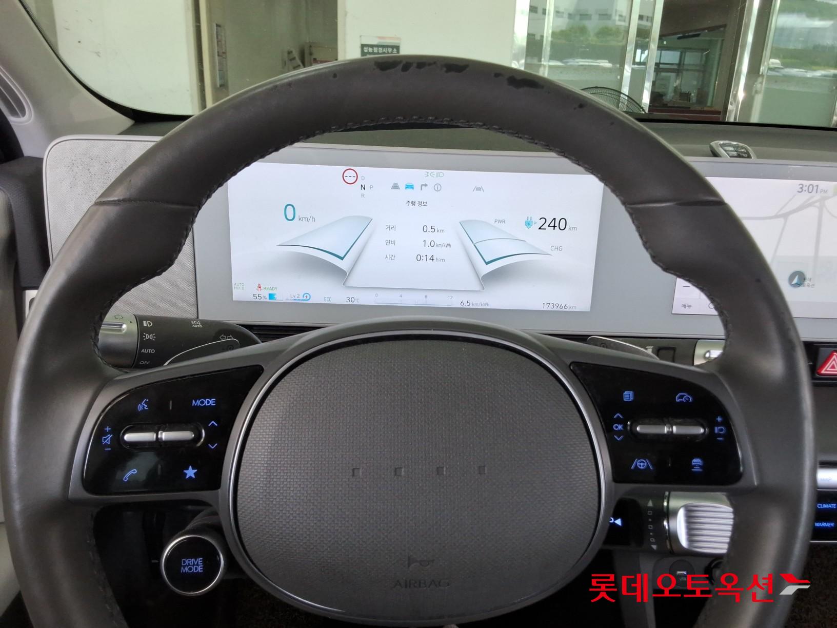 2022 - hyundai ioniq