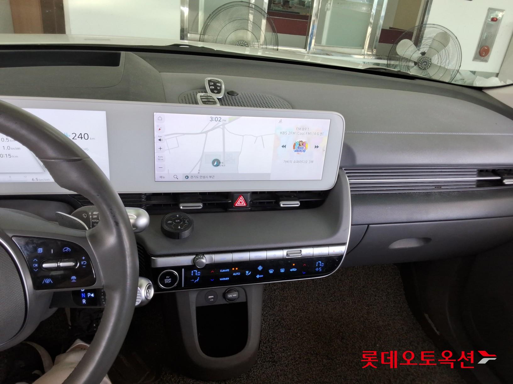 2022 - hyundai ioniq