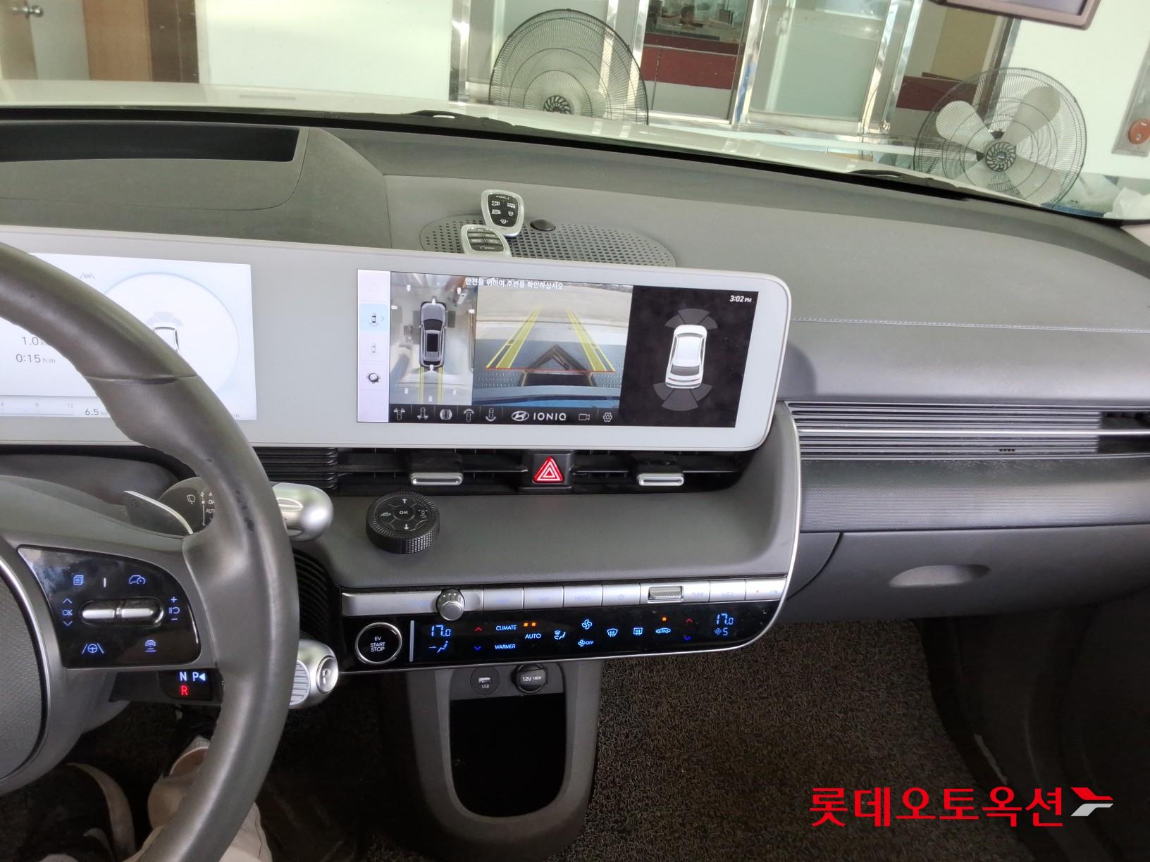 2022 - hyundai ioniq