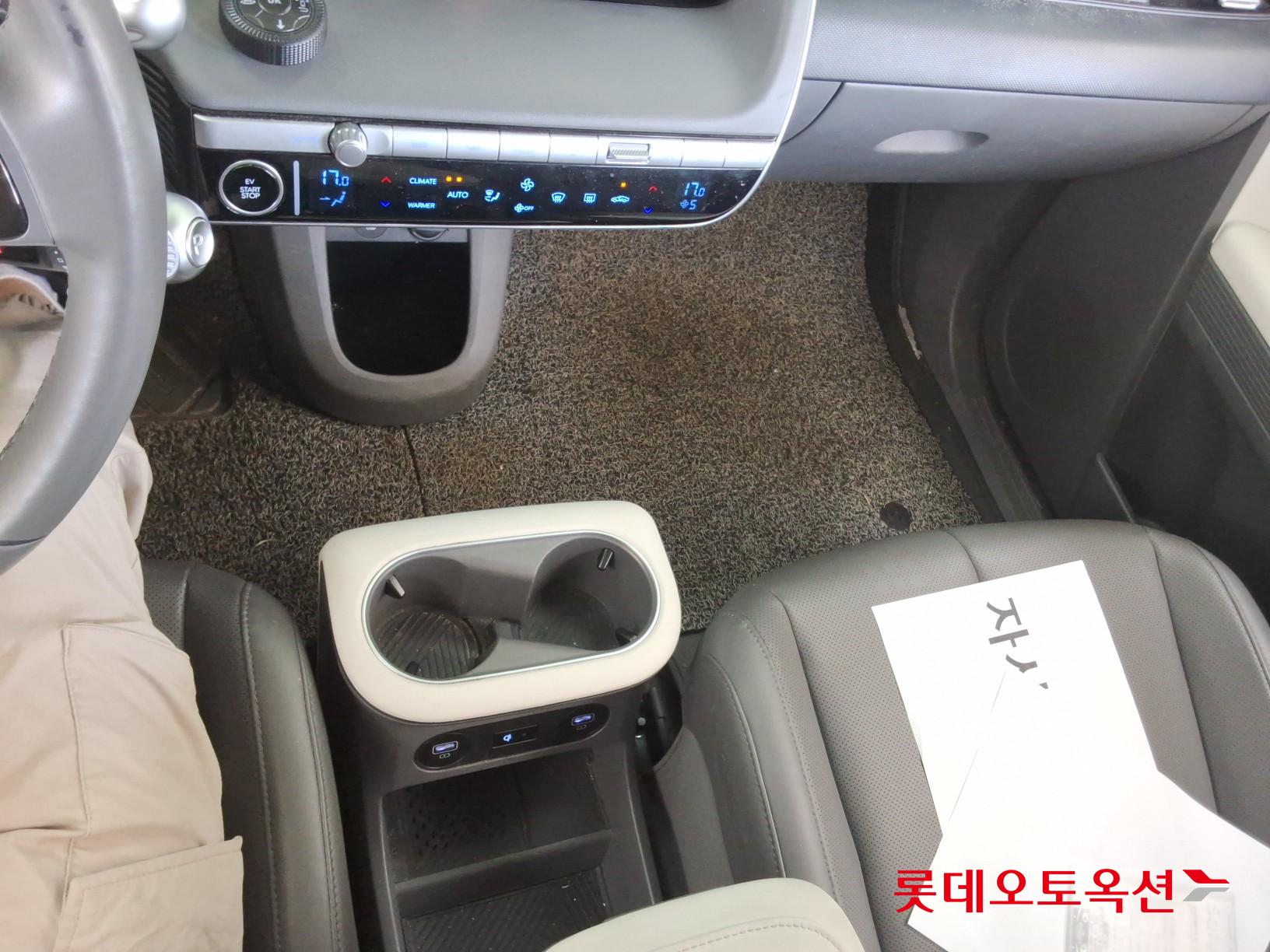 2022 - hyundai ioniq