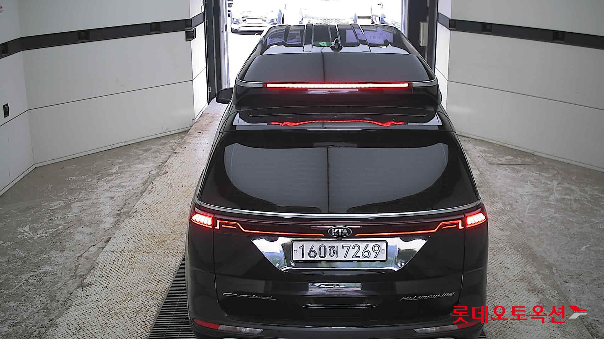 2021 - kia carnival