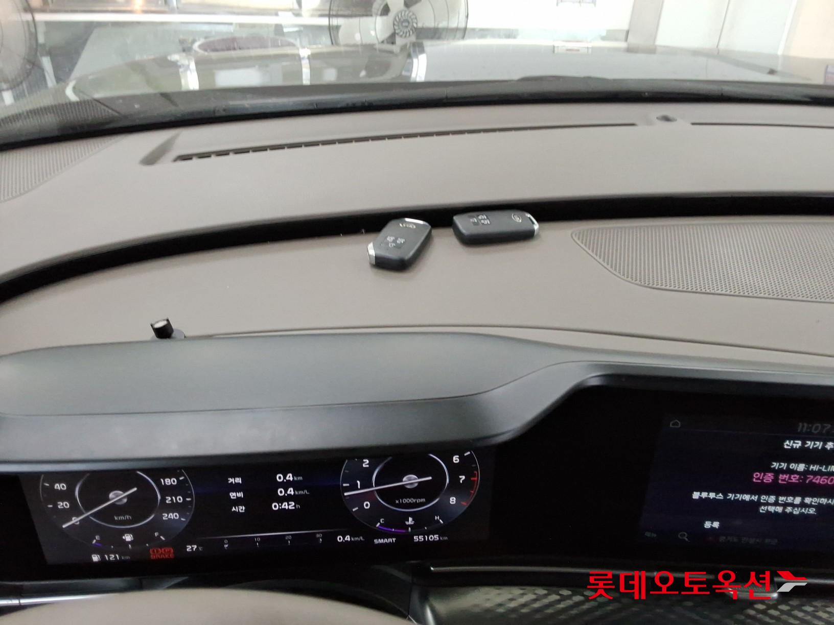2021 - kia carnival